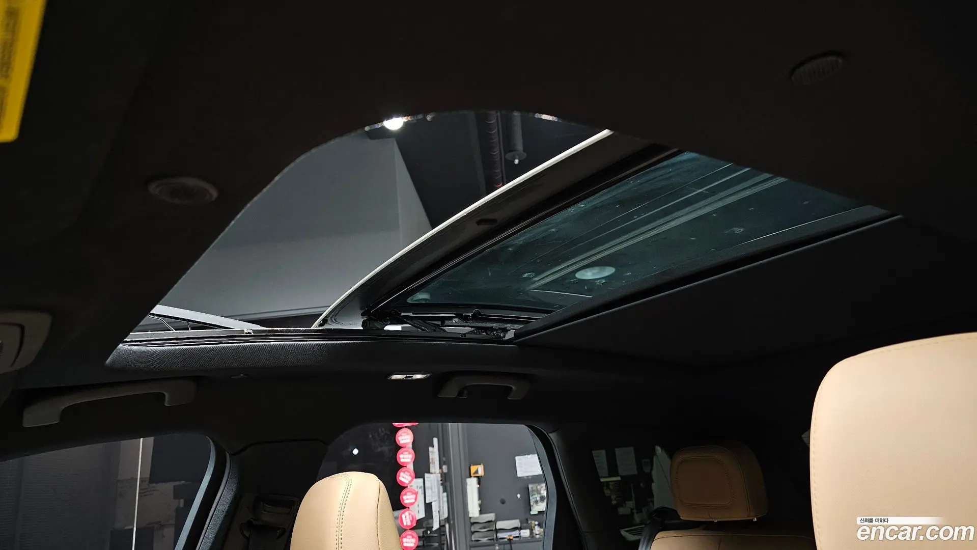 Lincoln Corsair 2.0 Reserve AWD