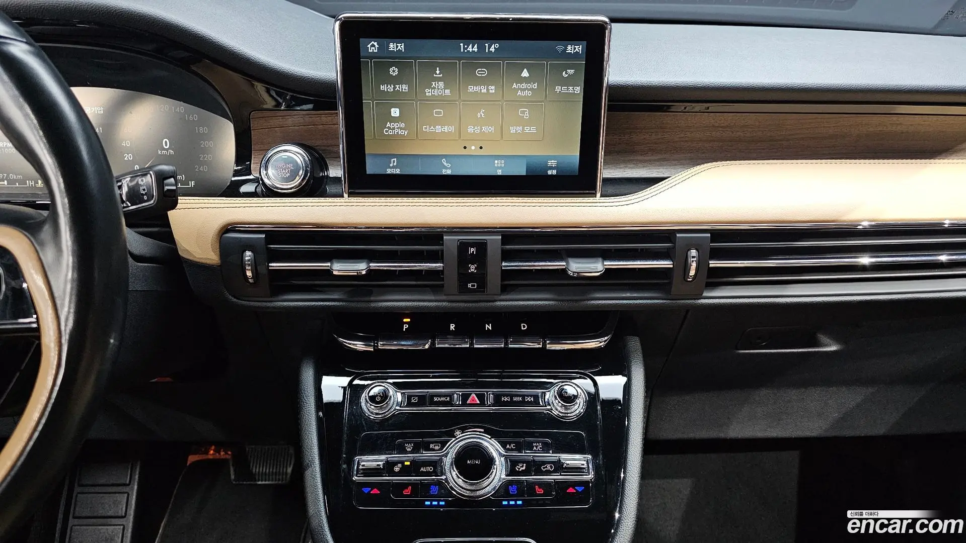 Lincoln Corsair 2.0 Reserve AWD