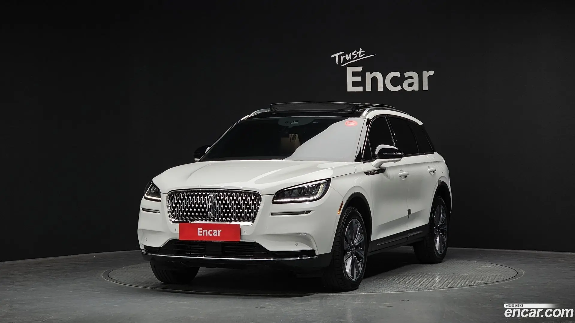 Lincoln Corsair 2.0 Reserve AWD