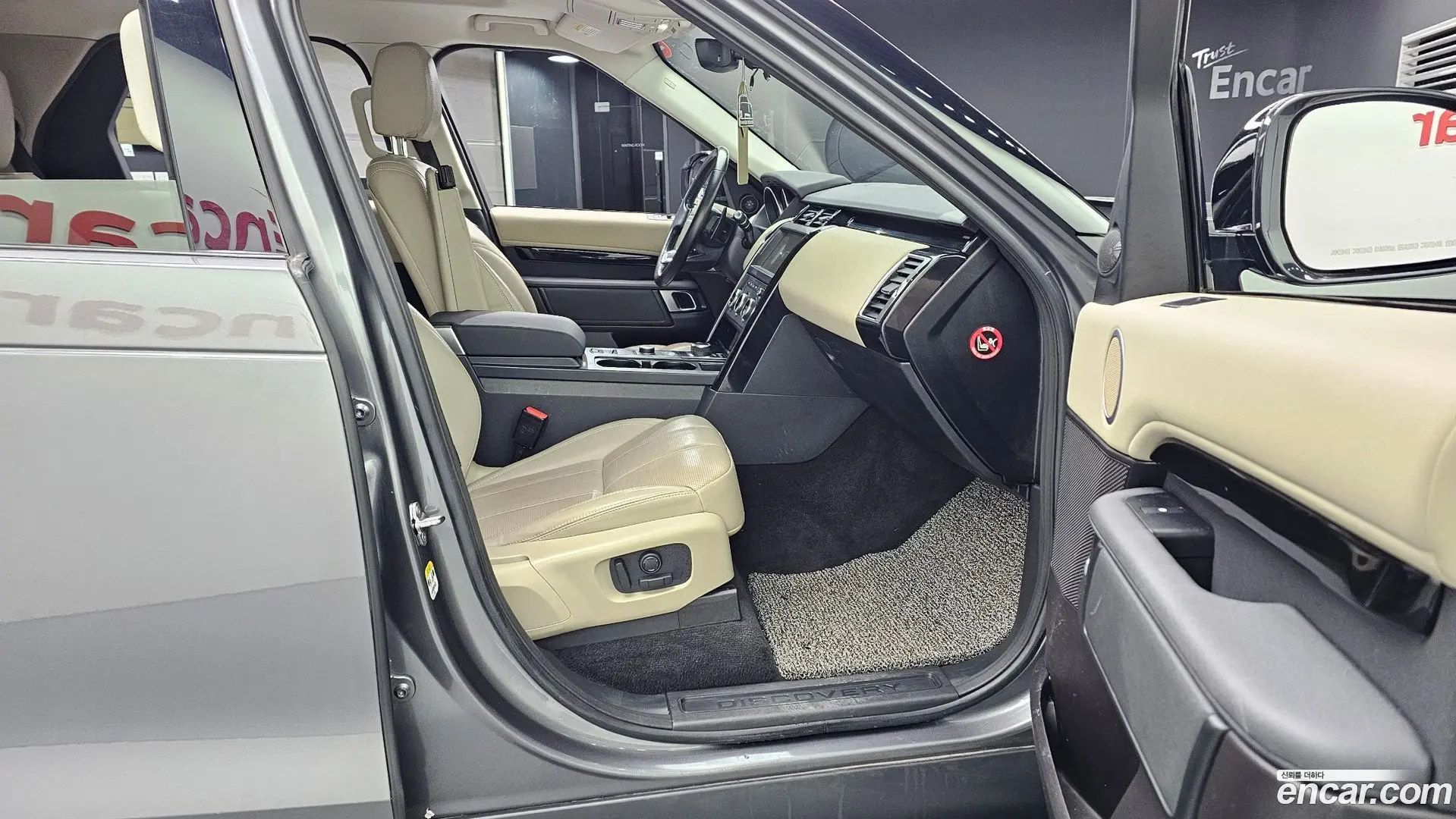 Land Rover Discovery 2.0 SD4 SE 2016
