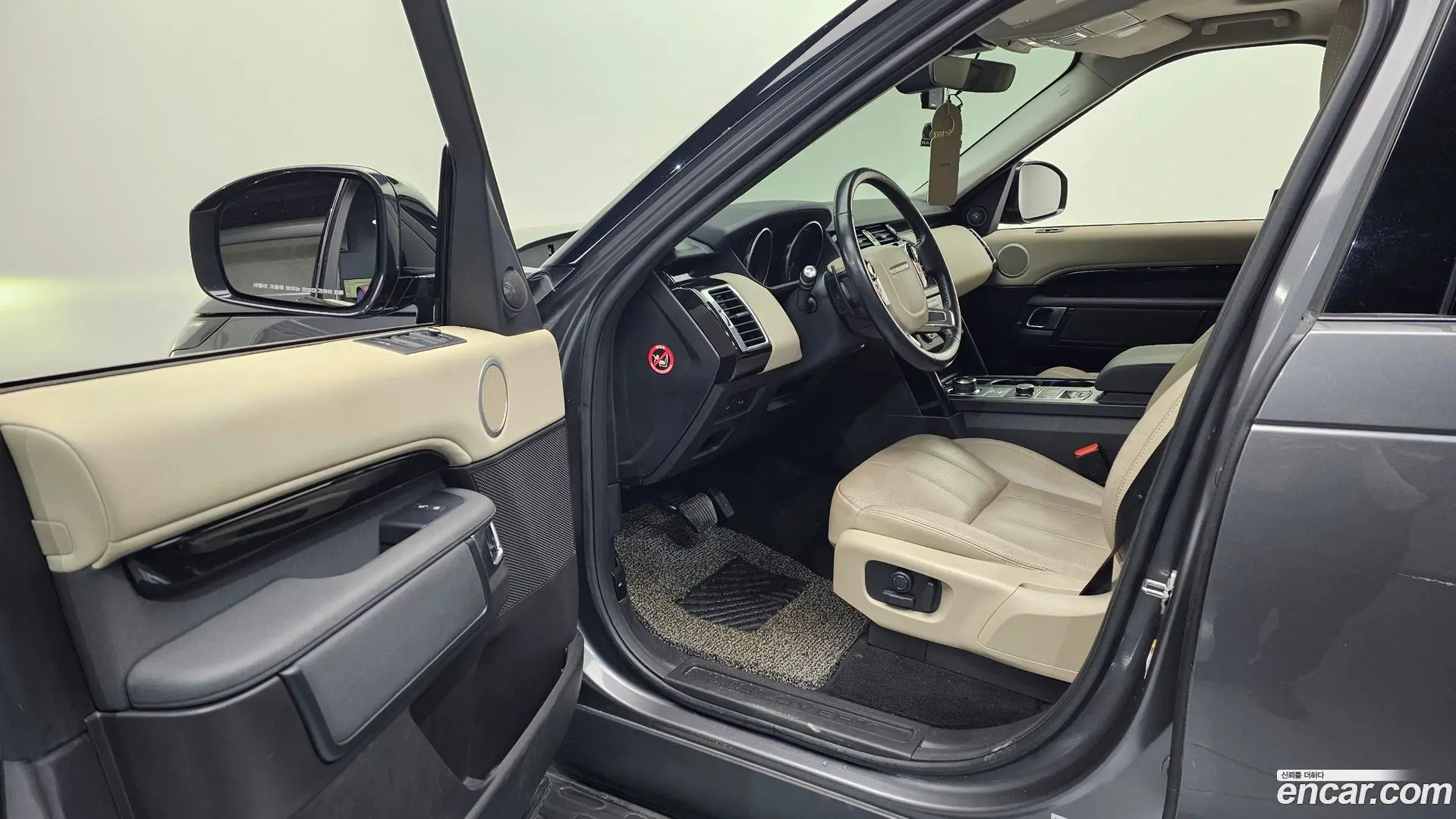 Land Rover Discovery 2.0 SD4 SE 2016