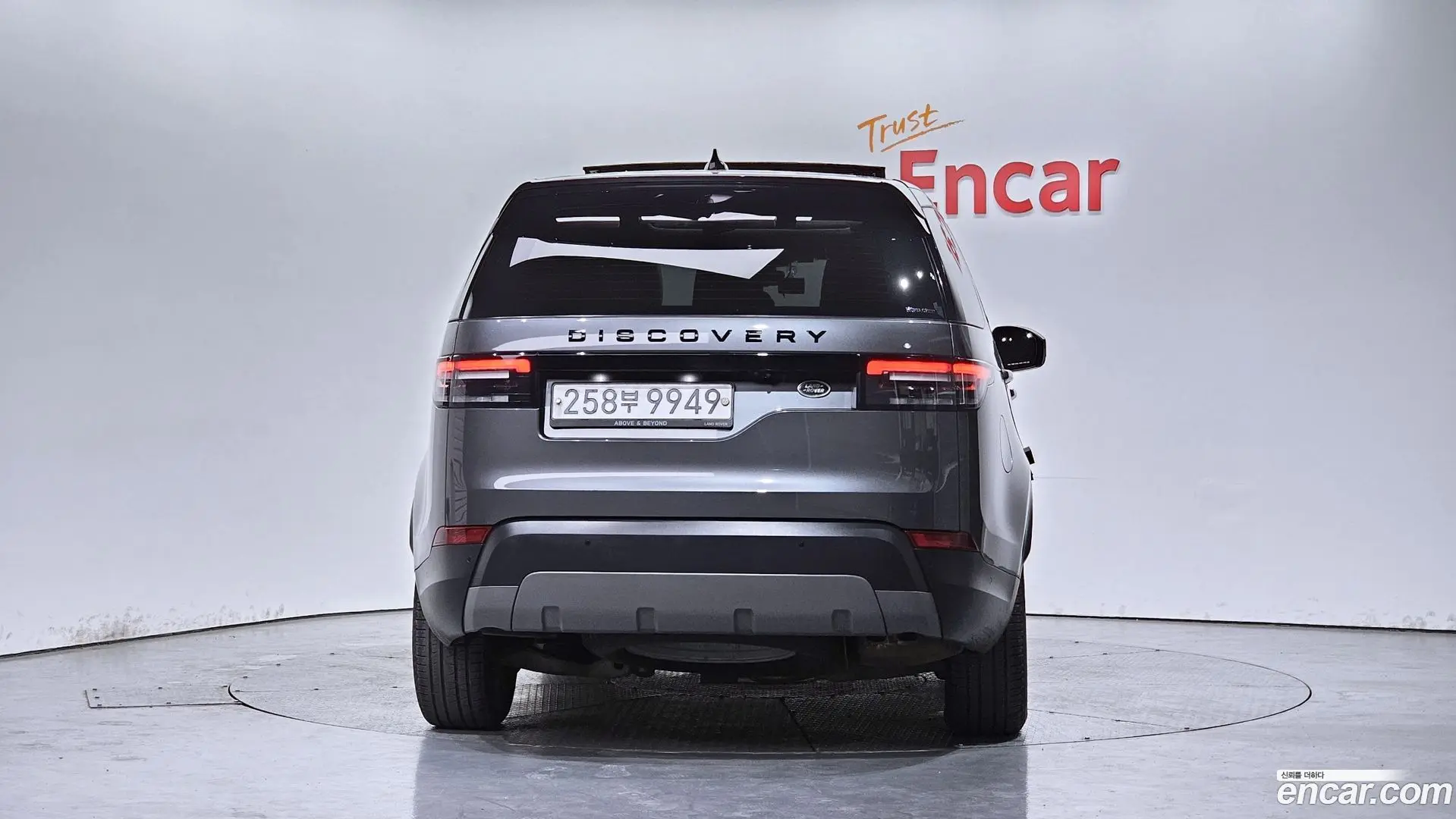 Land Rover Discovery 2.0 SD4 SE 2016