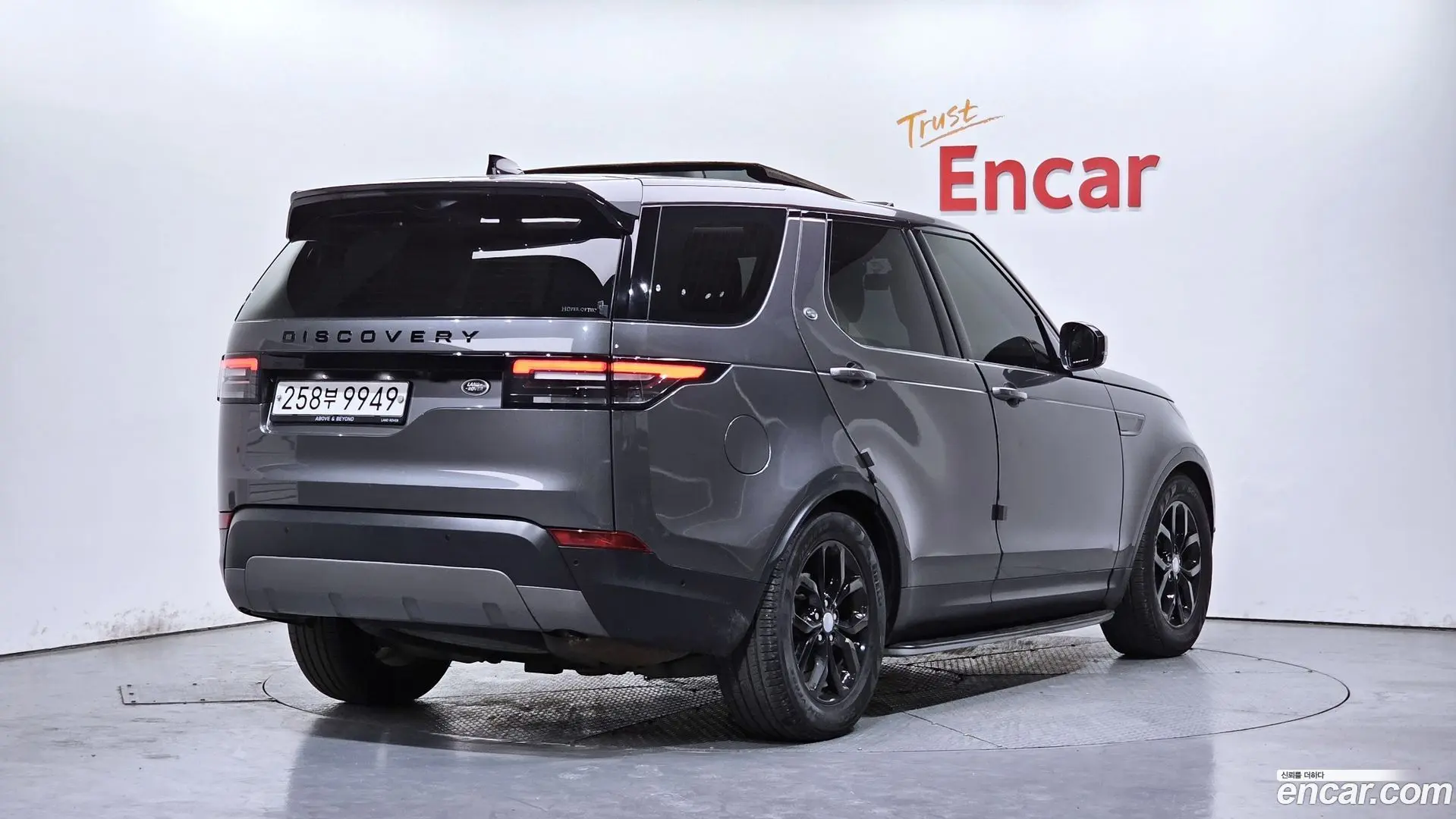 Land Rover Discovery 2.0 SD4 SE 2016
