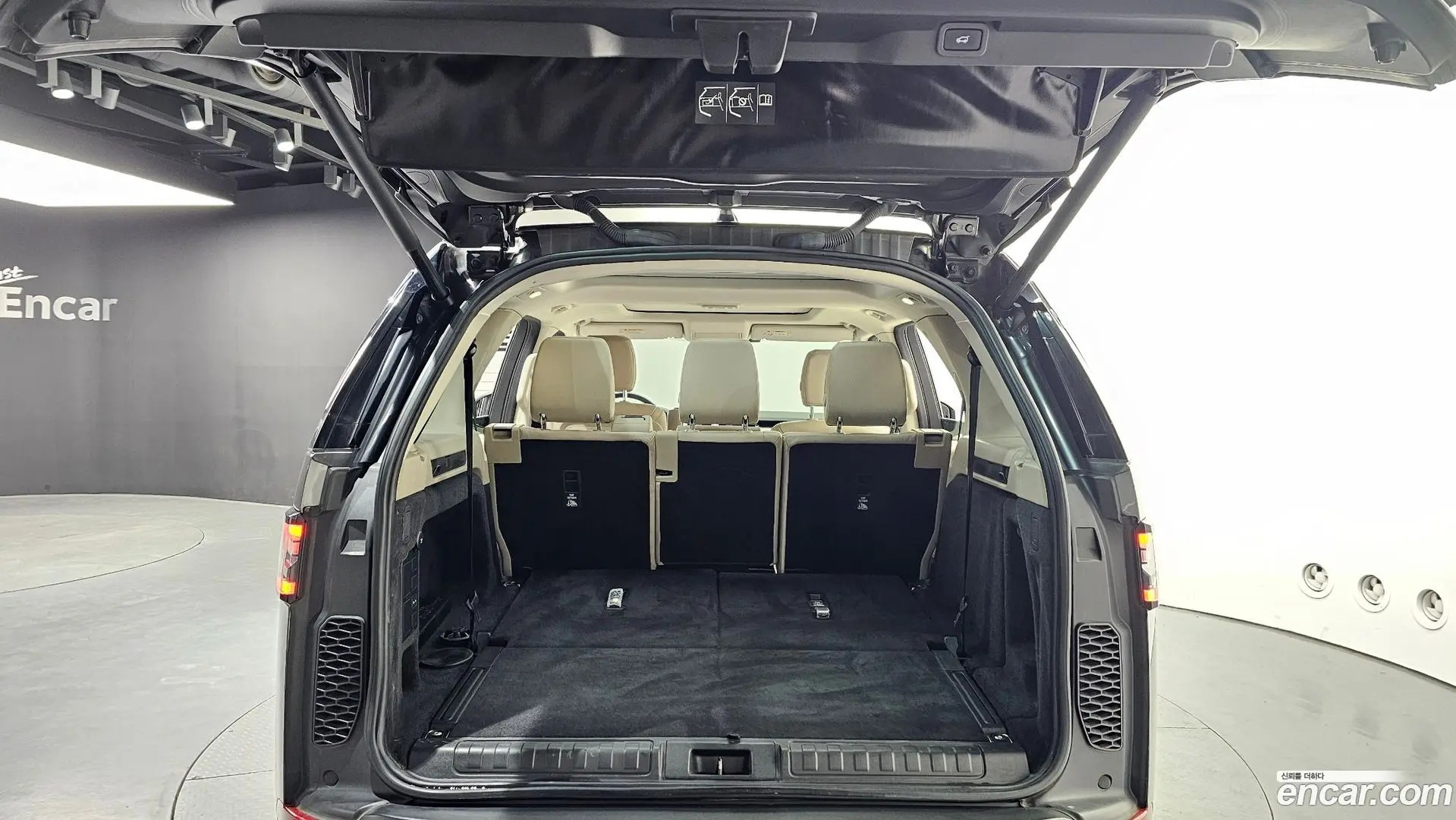 Land Rover Discovery 2.0 SD4 SE 2016