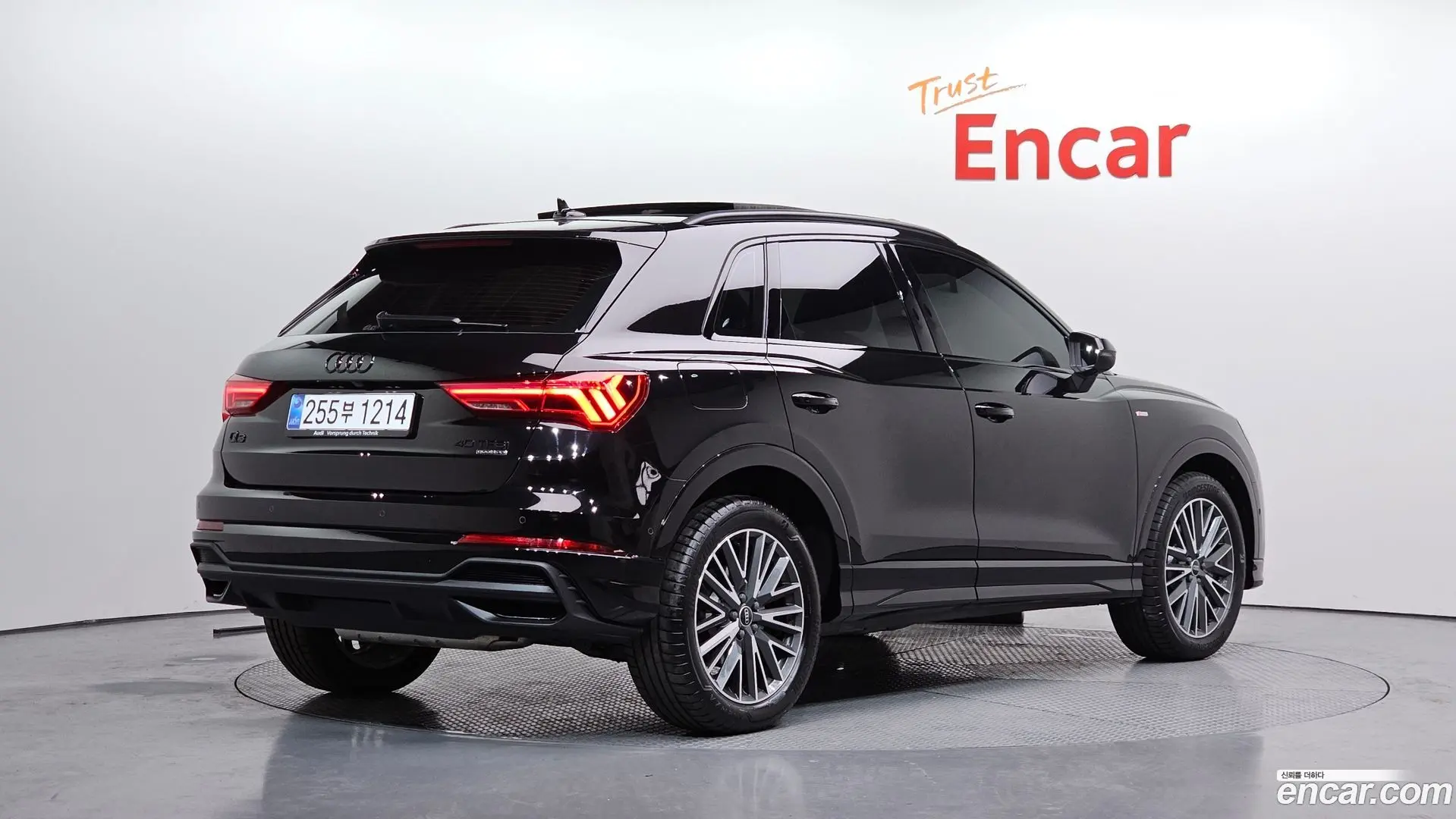 Audi Q3 40 TFSI Quattro Premium