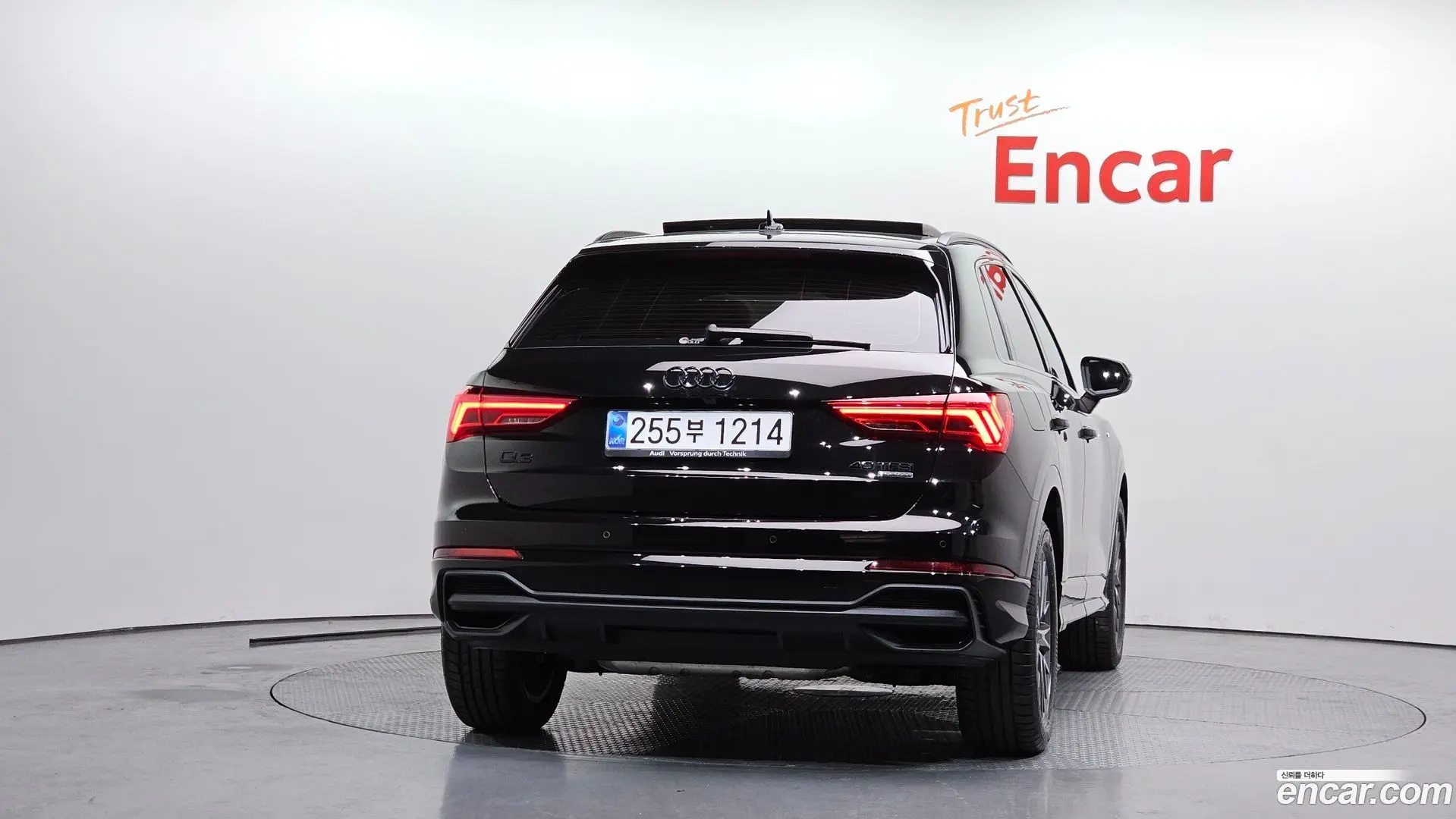 Audi Q3 40 TFSI Quattro Premium