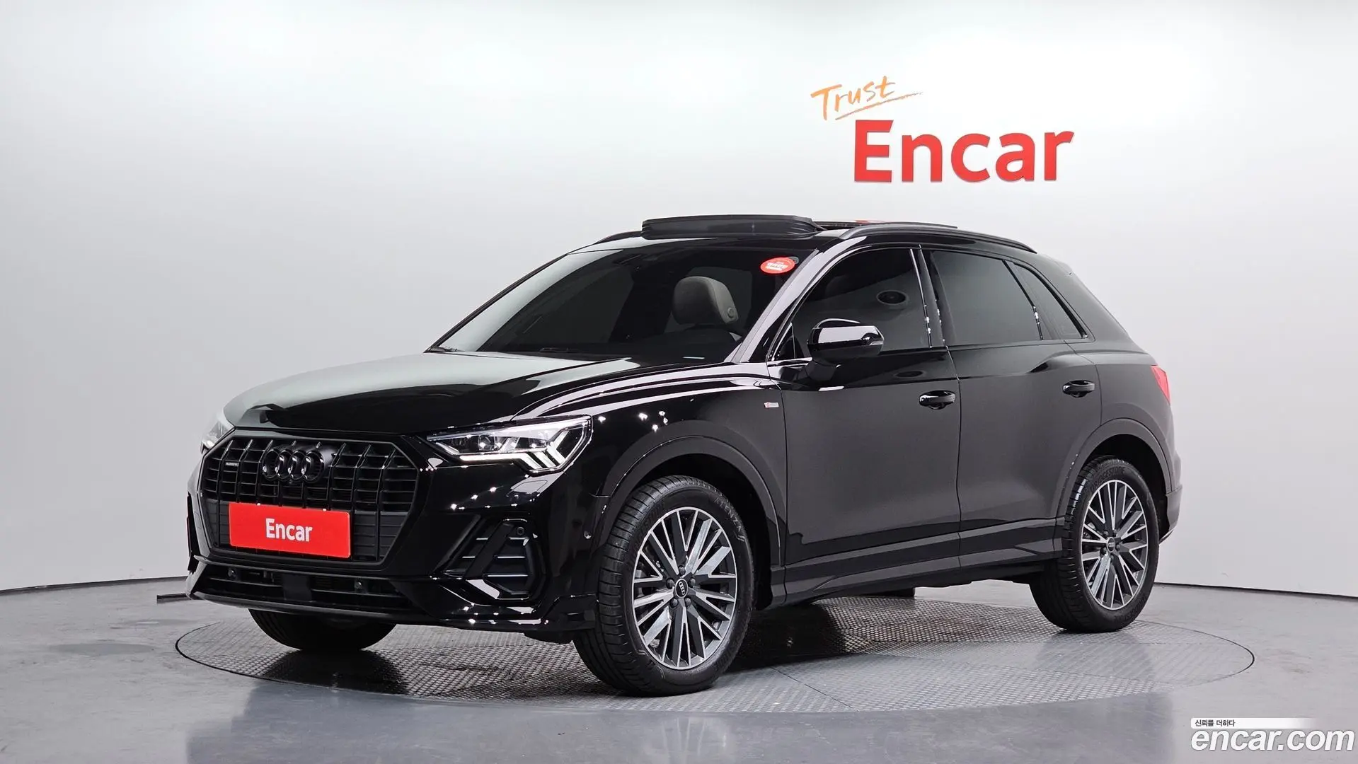 Audi Q3 40 TFSI Quattro Premium