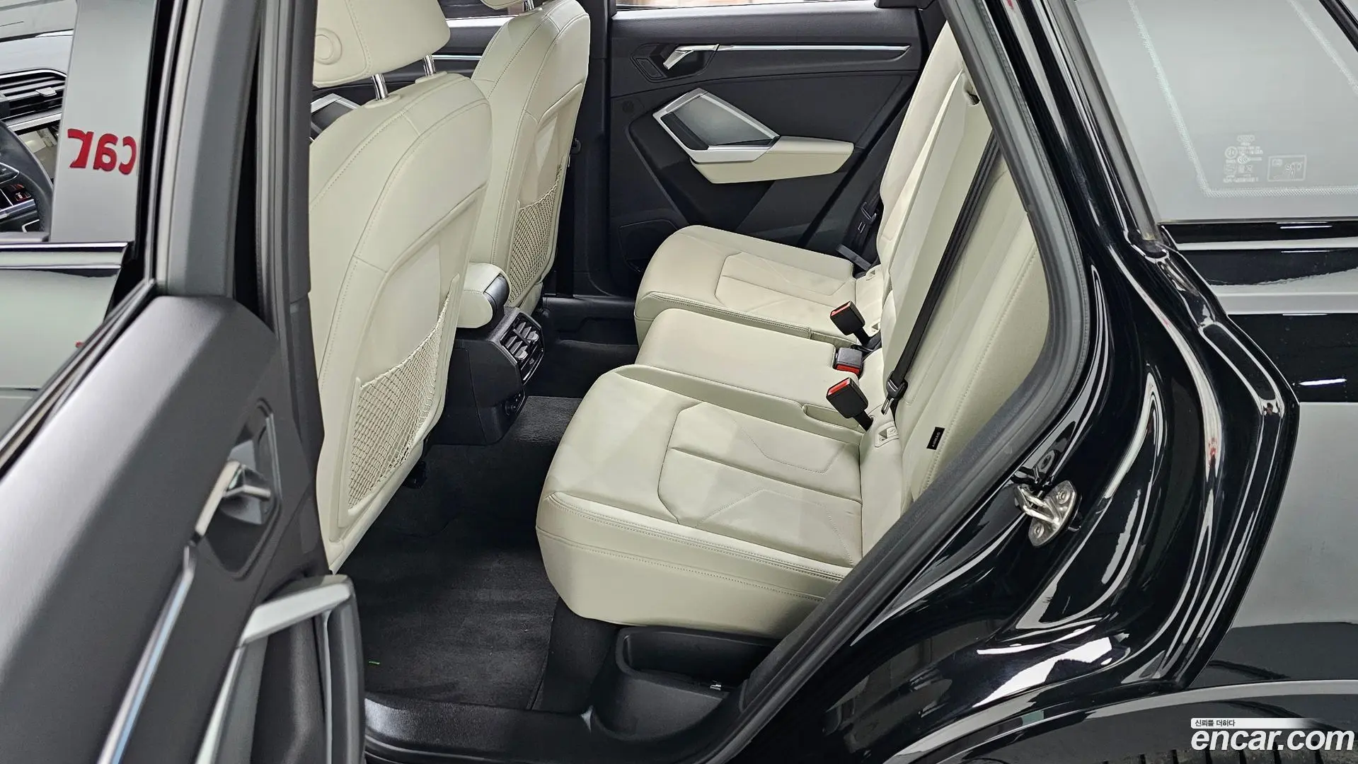 Audi Q3 40 TFSI Quattro Premium