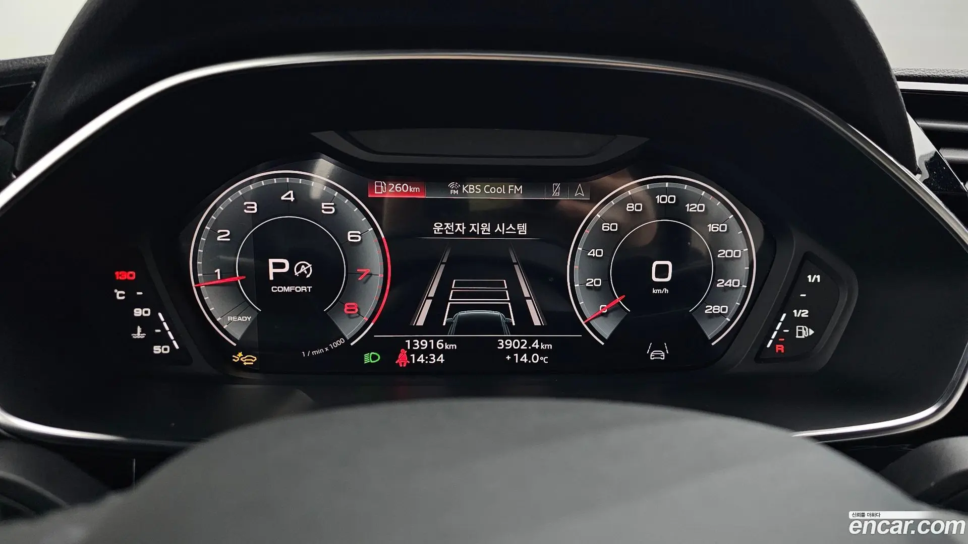 Audi Q3 40 TFSI Quattro Premium