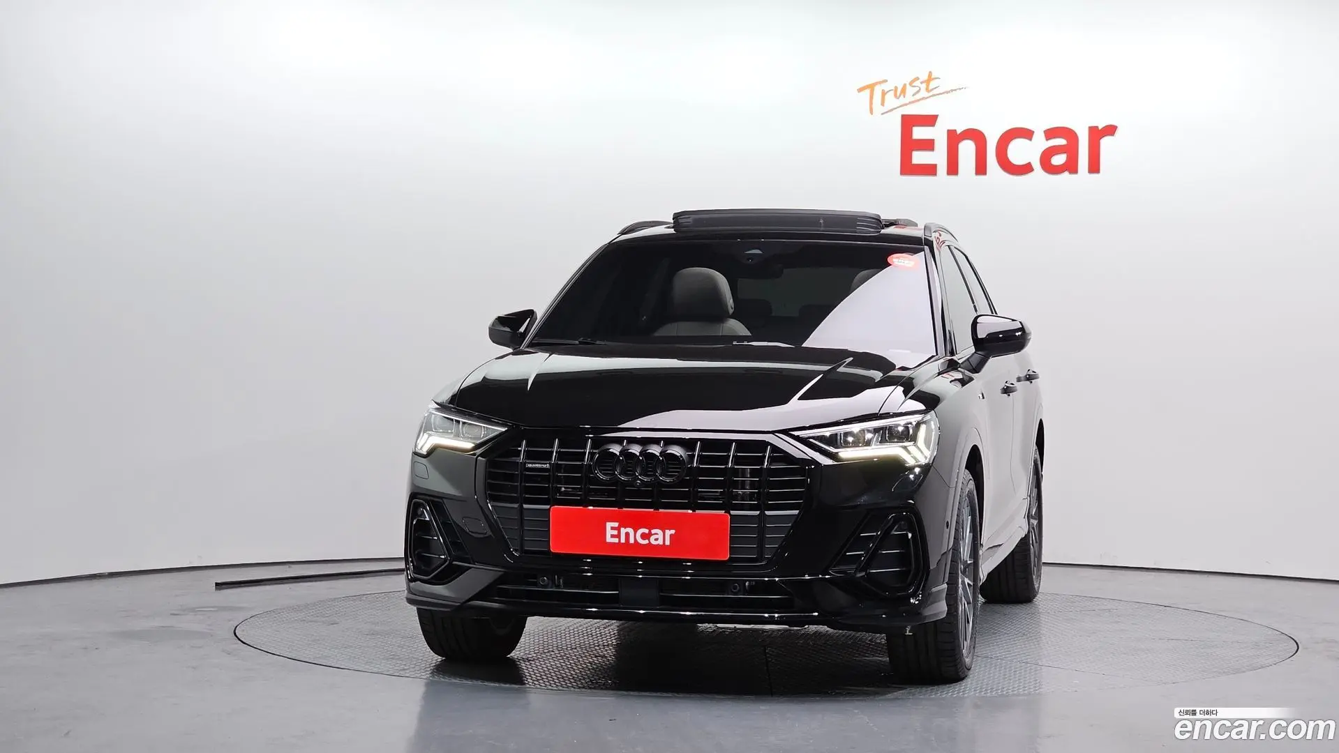 Audi Q3 40 TFSI Quattro Premium