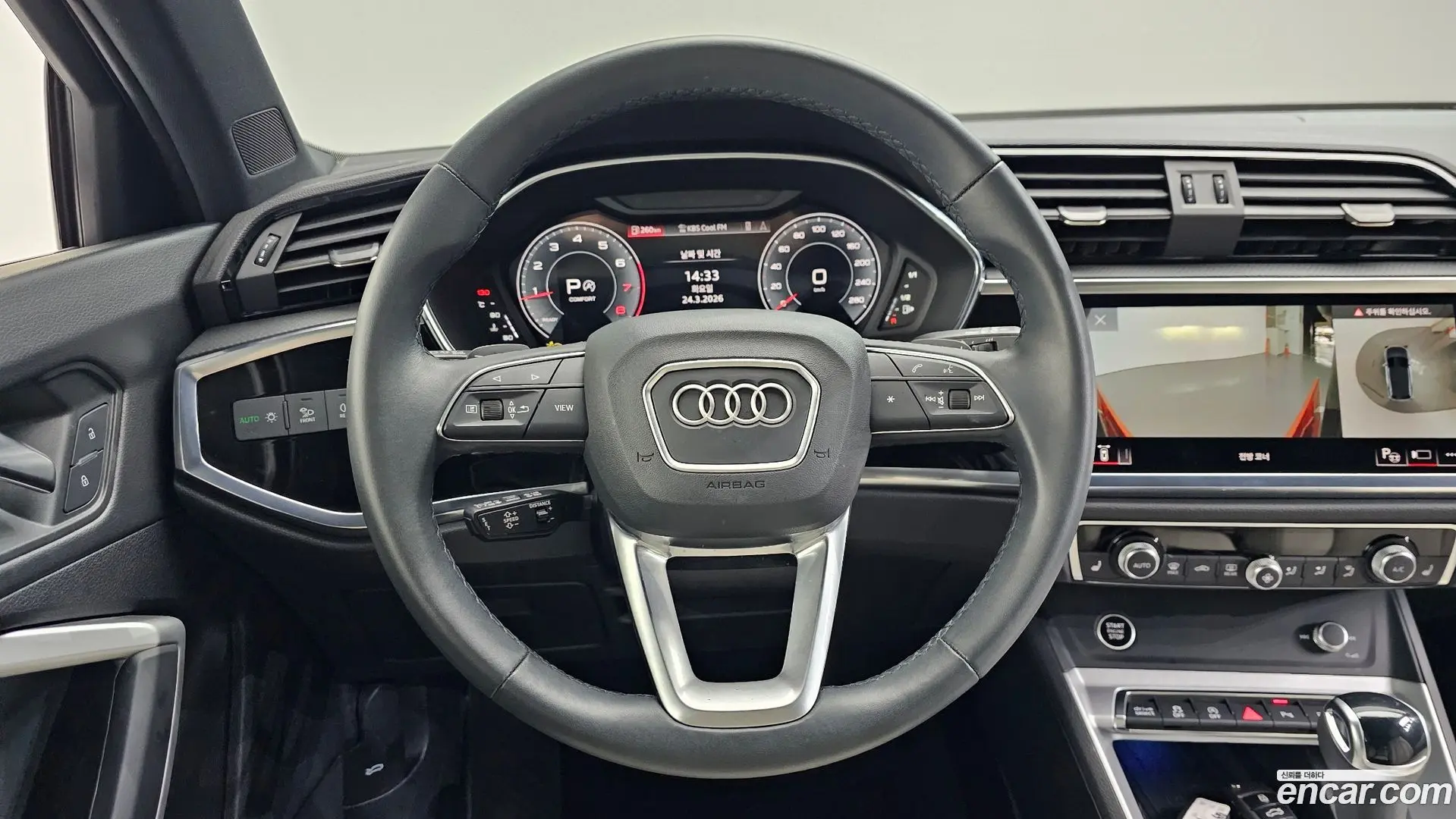 Audi Q3 40 TFSI Quattro Premium