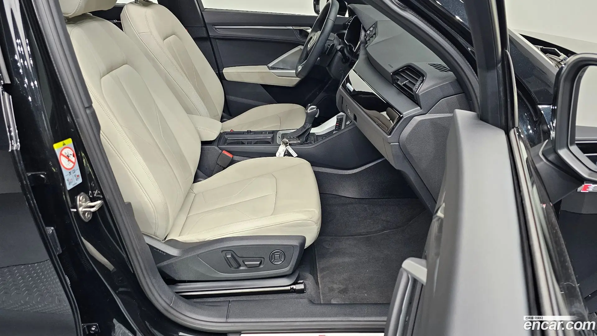 Audi Q3 40 TFSI Quattro Premium