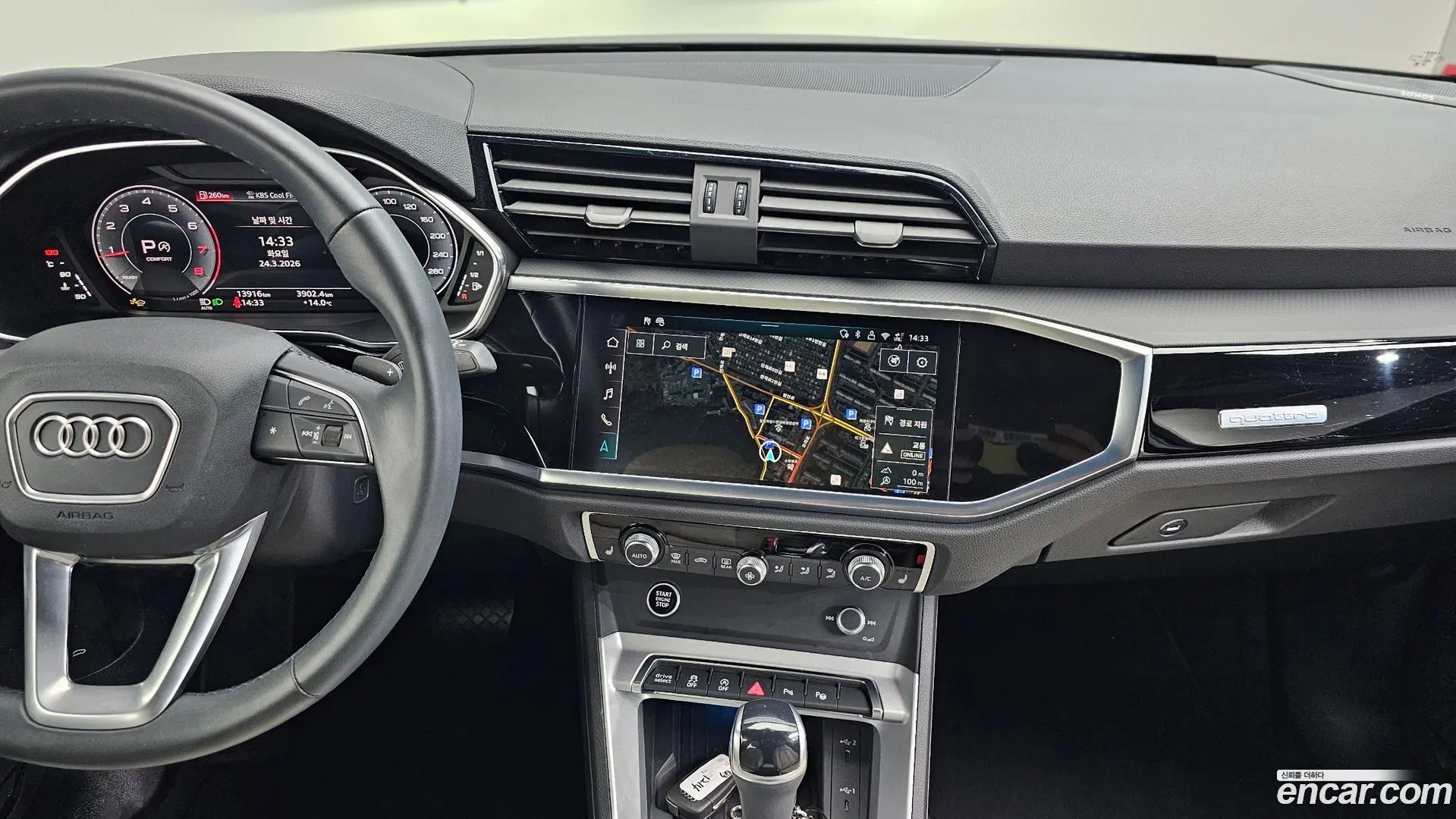 Audi Q3 40 TFSI Quattro Premium