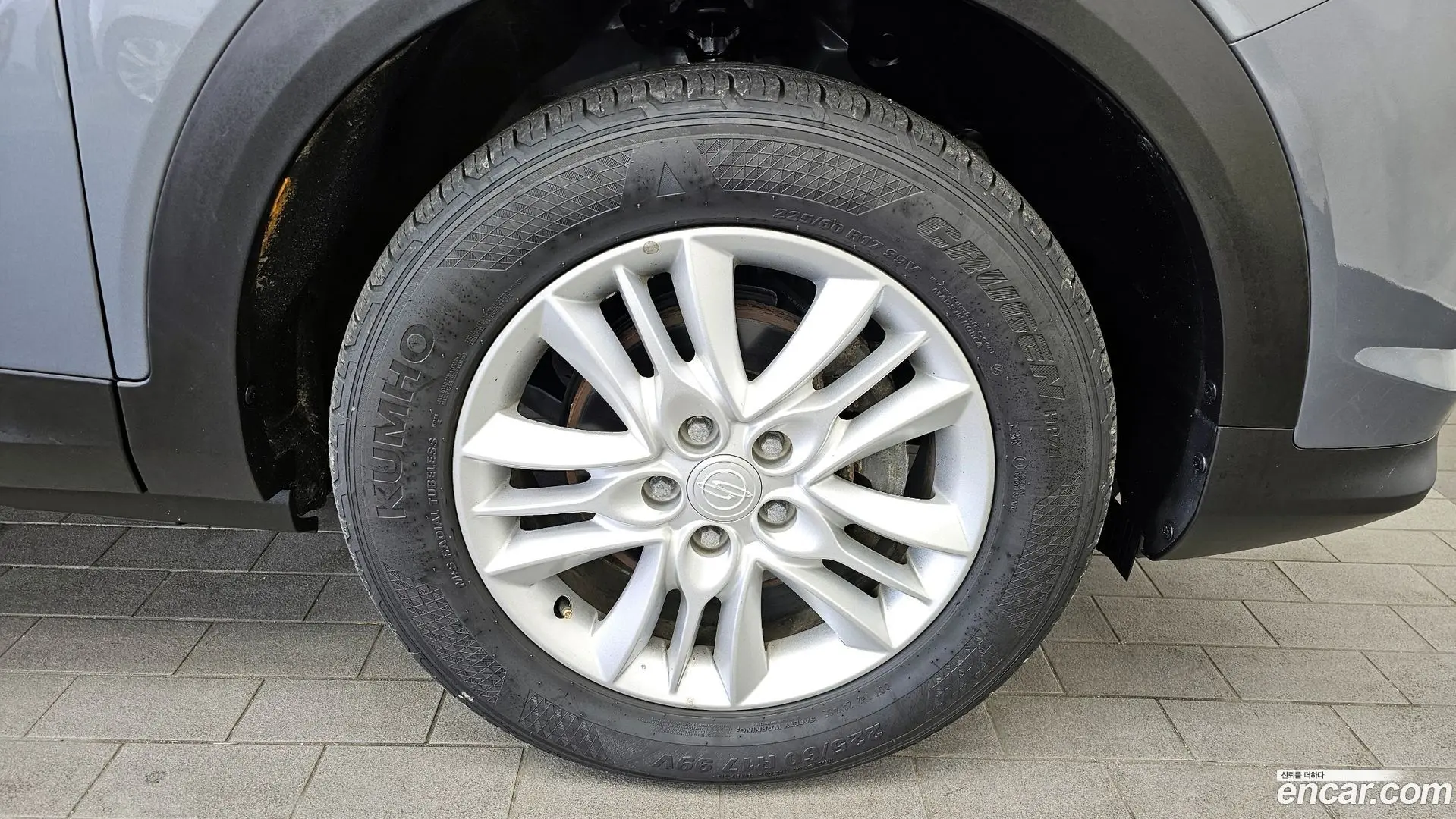 KG Mobility KORANDO Diesel 1.6 2WD C3 Plus 2020