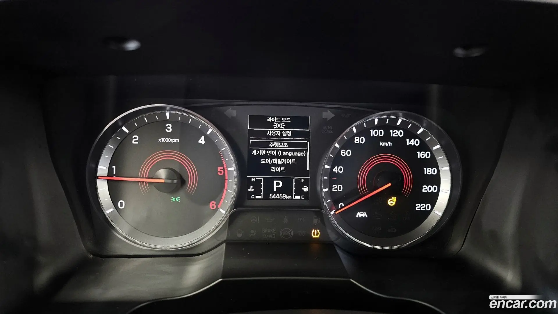 KG Mobility KORANDO Diesel 1.6 2WD C3 Plus 2020