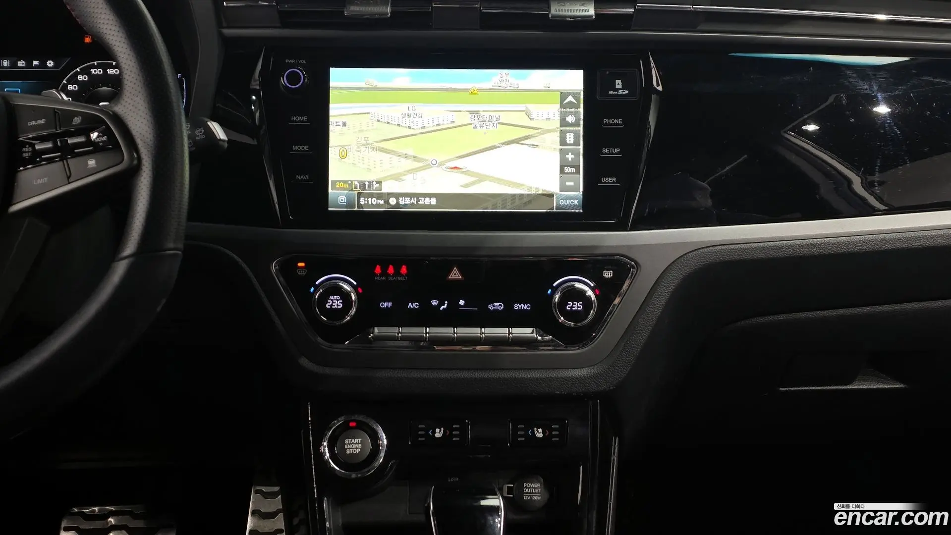 KG Mobility KORANDO Gasoline 1.5 4WD R-Plus