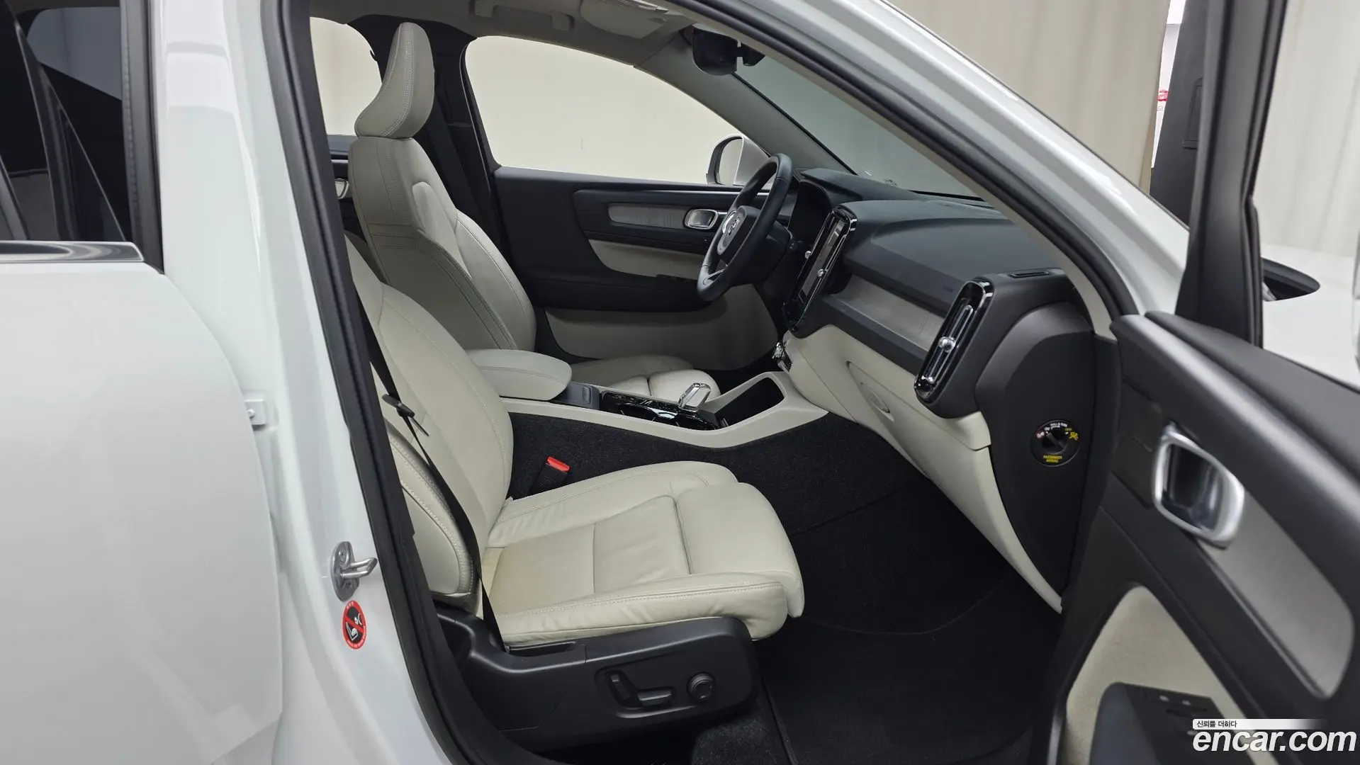 Volvo XC40 B4 Ultimate Bright