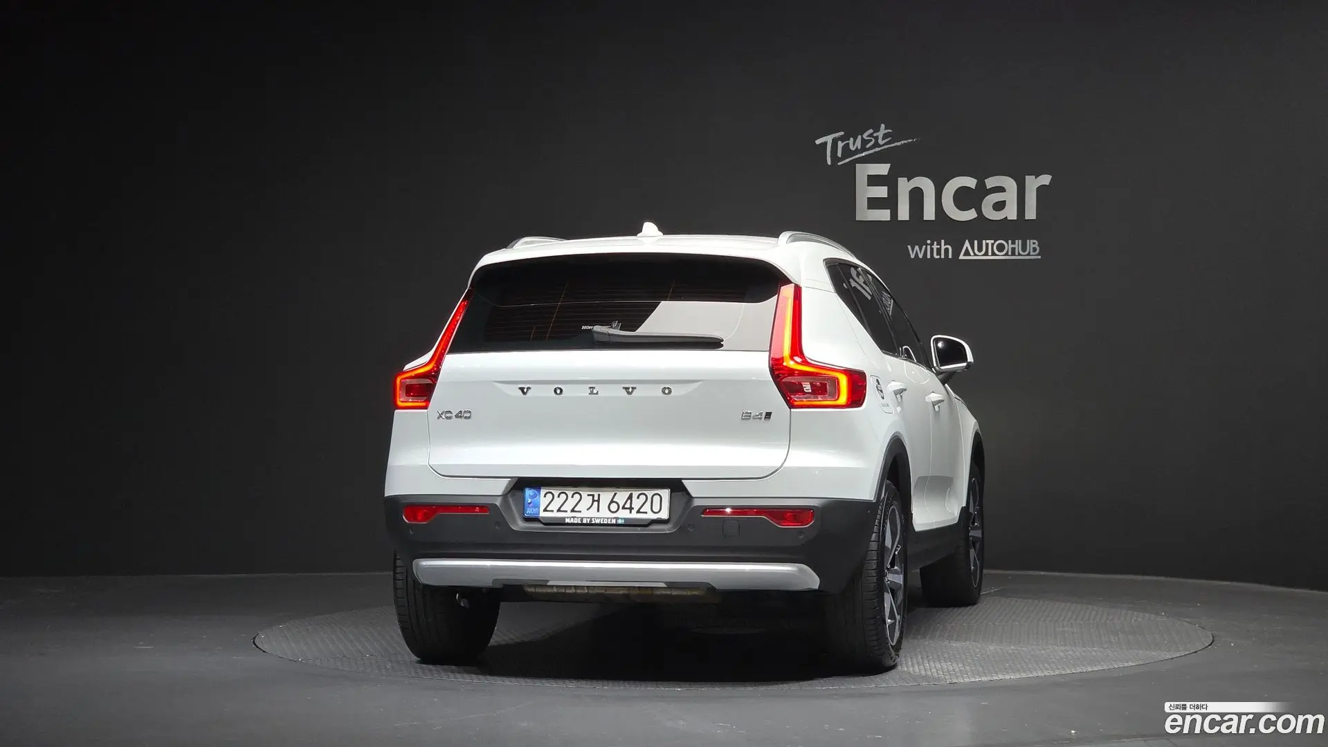 Volvo XC40 B4 Ultimate Bright