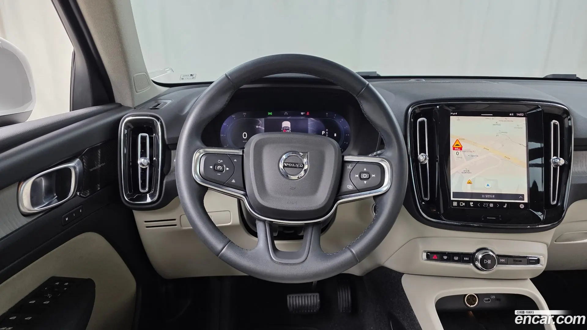 Volvo XC40 B4 Ultimate Bright
