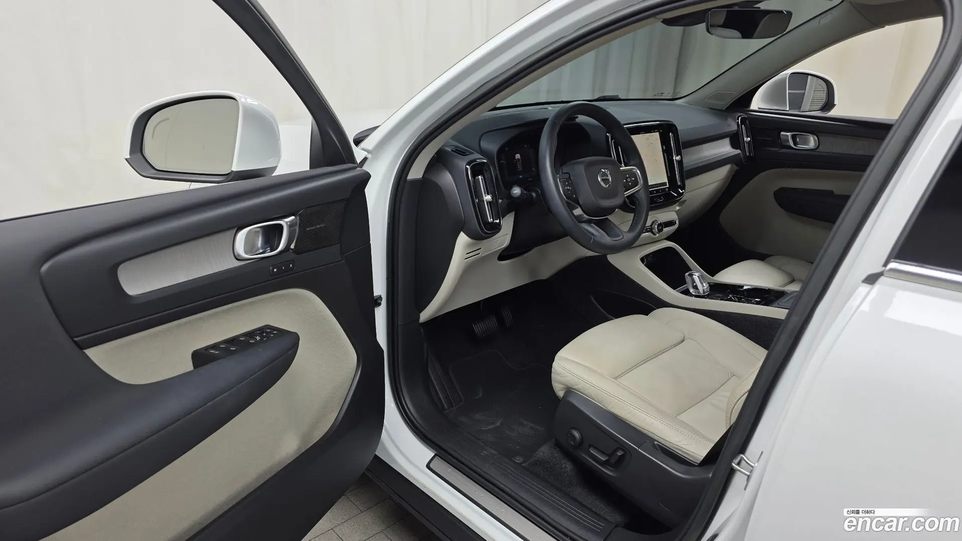 Volvo XC40 B4 Ultimate Bright