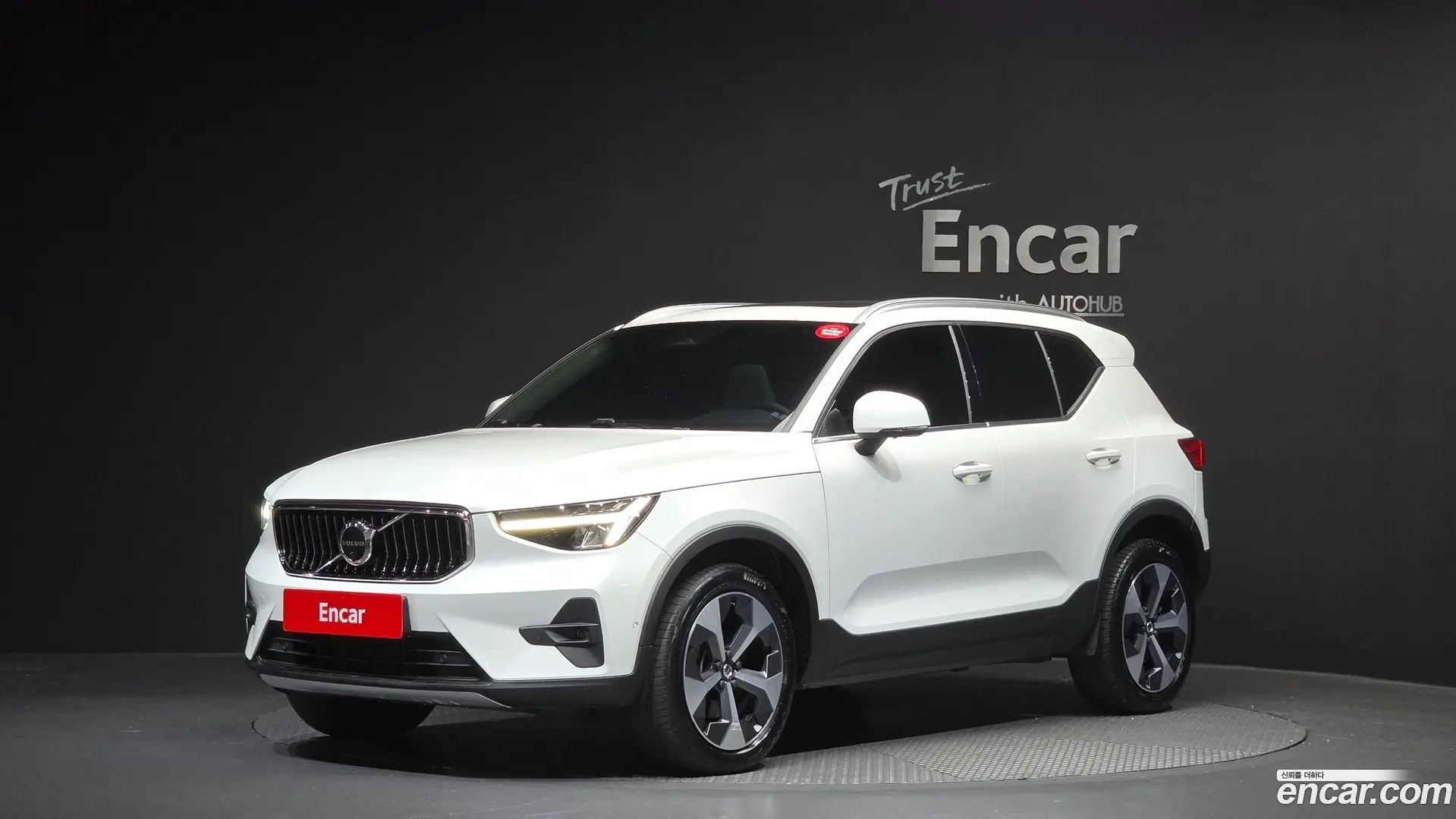 Volvo XC40 B4 Ultimate Bright
