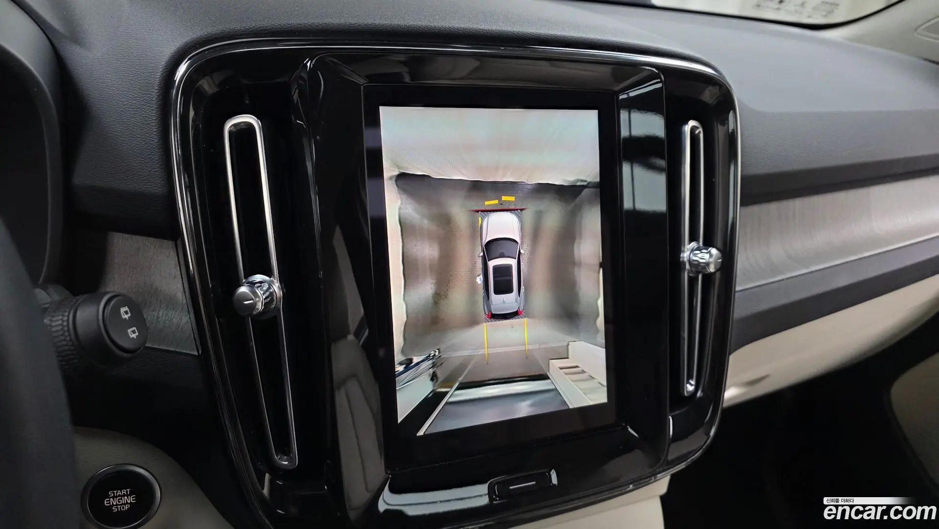 Volvo XC40 B4 Ultimate Bright