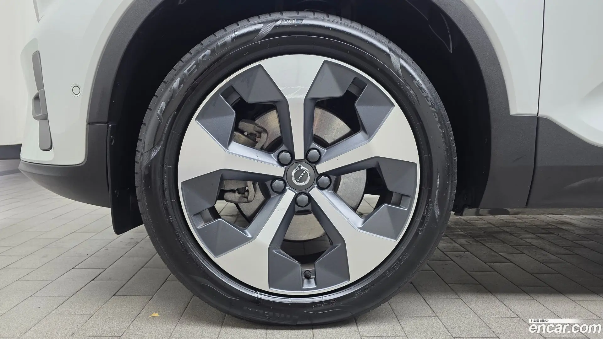 Volvo XC40 B4 Ultimate Bright
