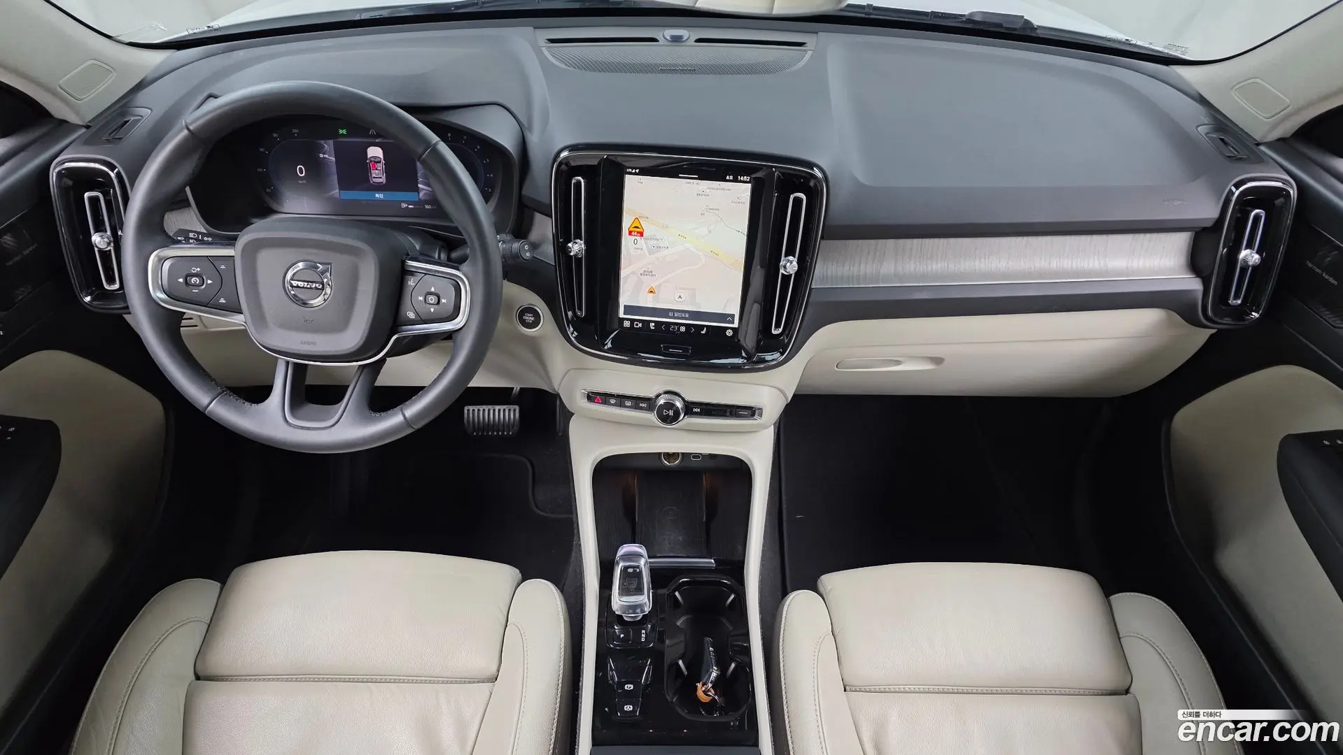 Volvo XC40 B4 Ultimate Bright