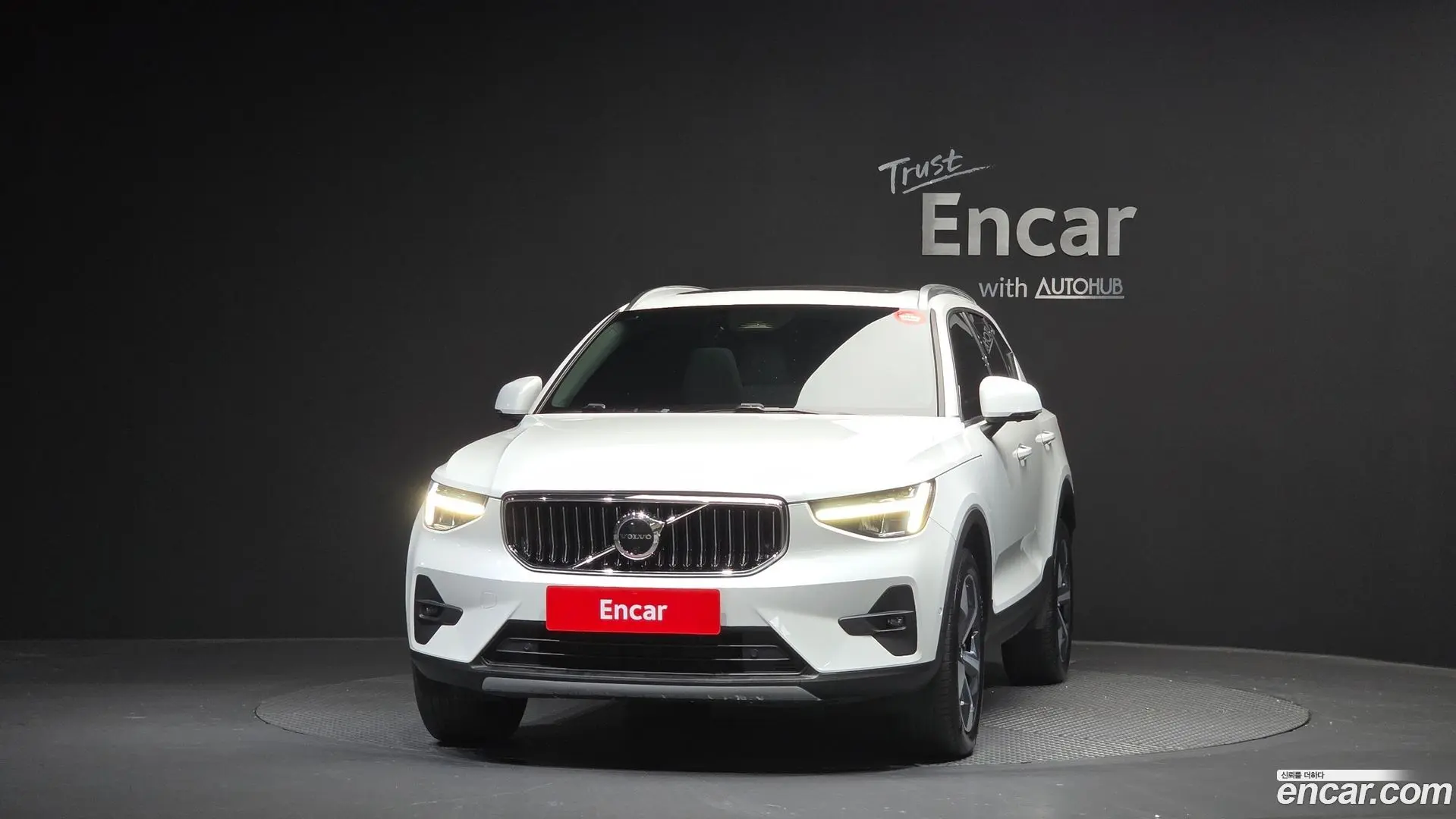 Volvo XC40 B4 Ultimate Bright