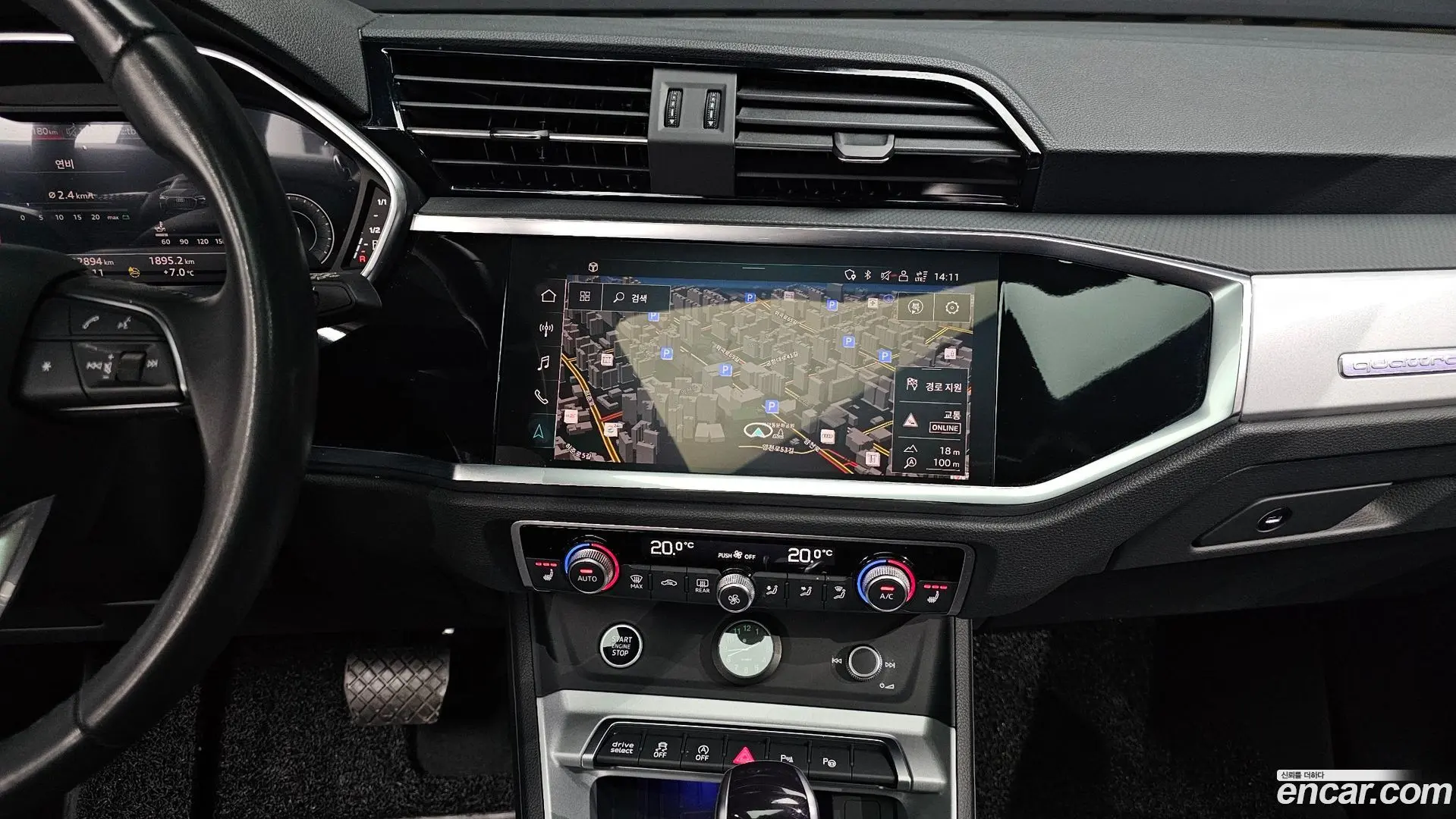 Audi Q3 40 TFSI Quatrro Sport Back