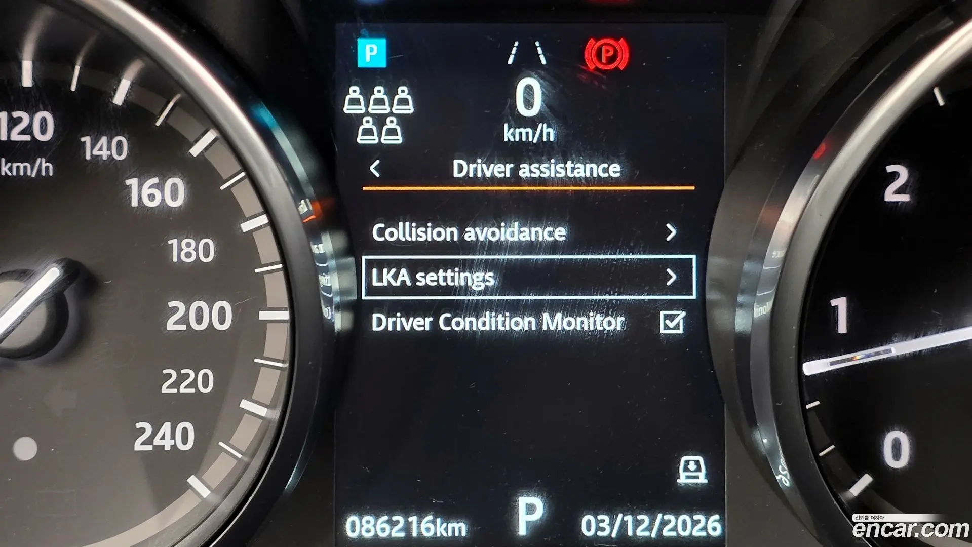 Land Rover Discovery 2.0 SD4 SE 2016