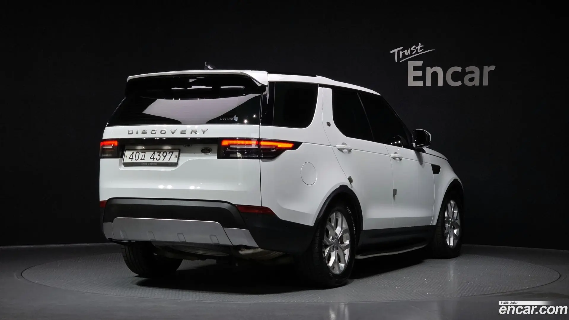 Land Rover Discovery 2.0 SD4 SE 2016
