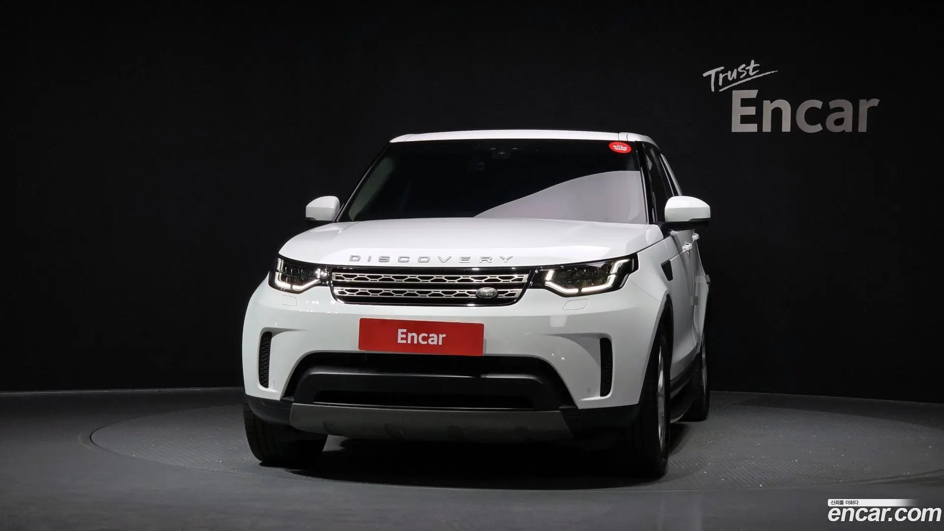Land Rover Discovery 2.0 SD4 SE 2016