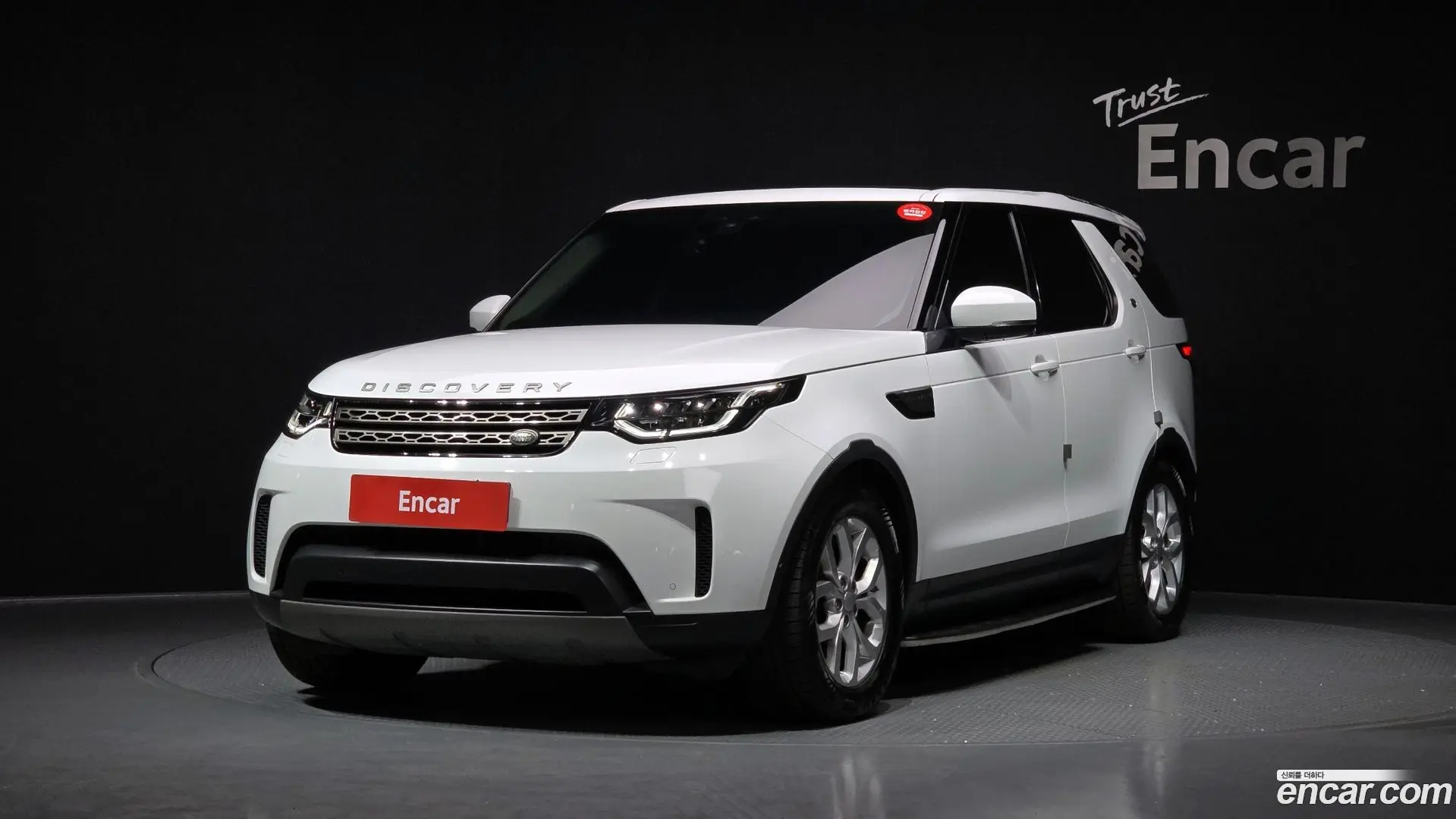 Land Rover Discovery 2.0 SD4 SE 2016