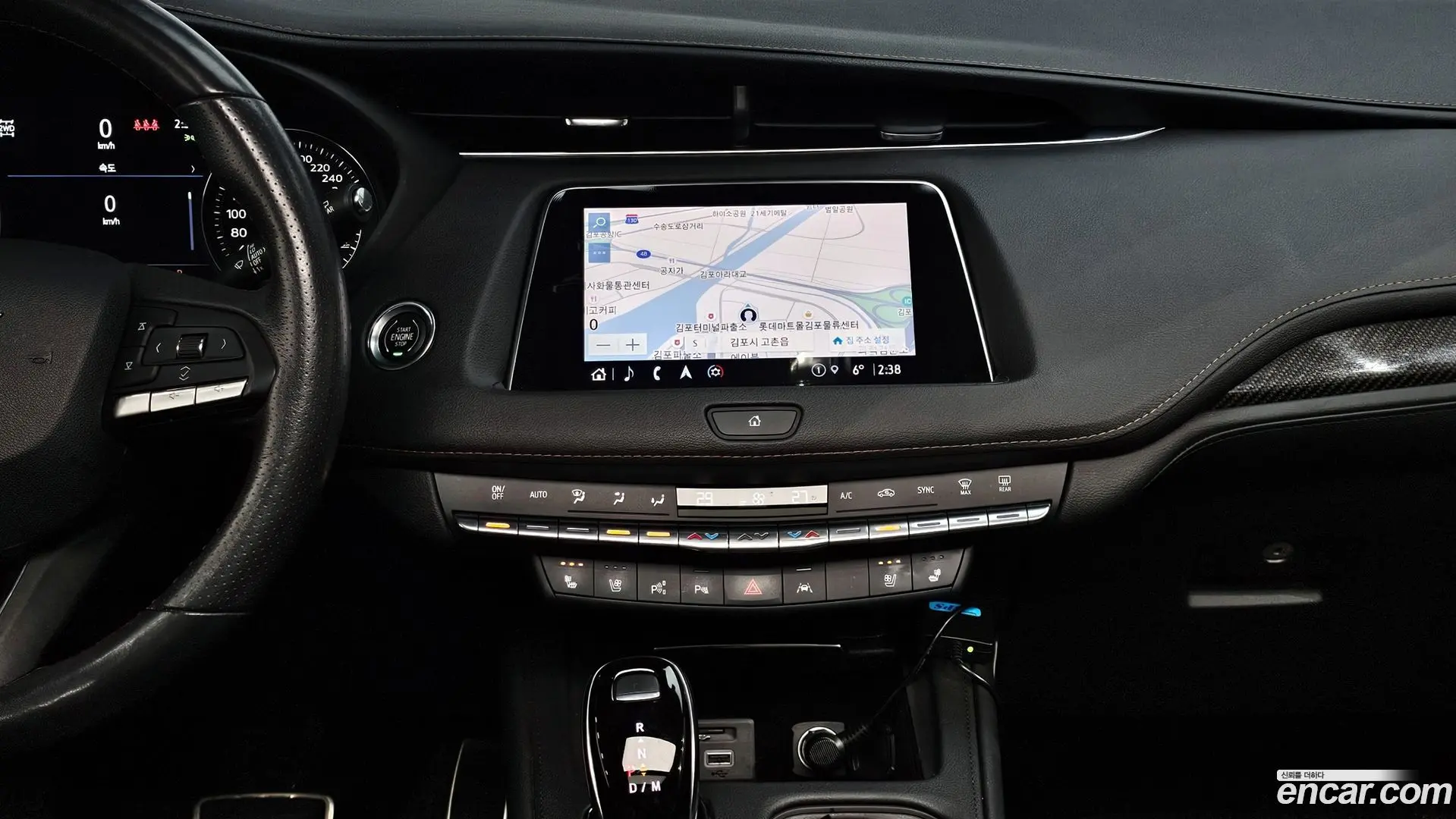 Cadillac XT4 2.0 Sport AWD