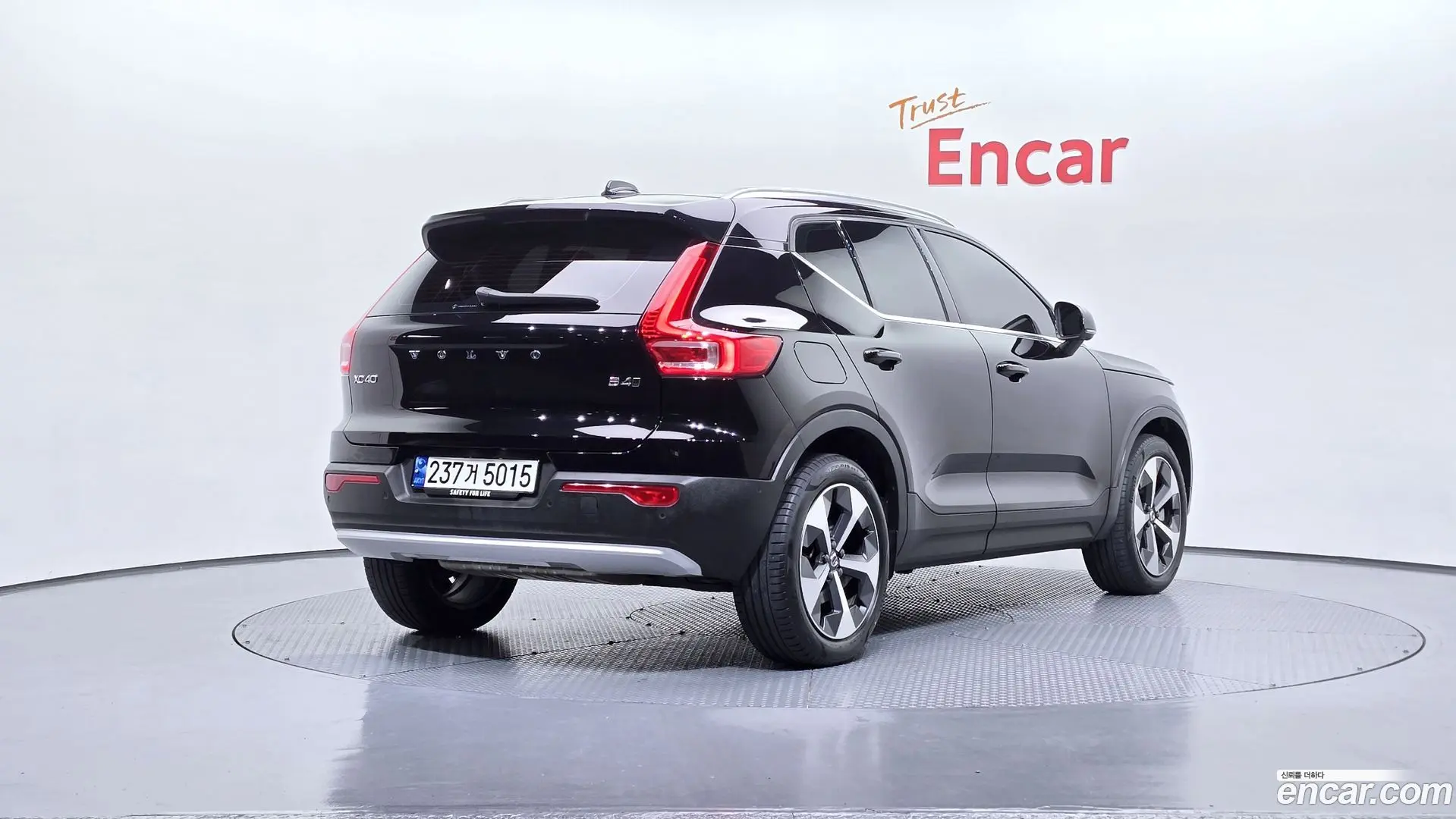 Volvo XC40 B4 Ultimate Bright