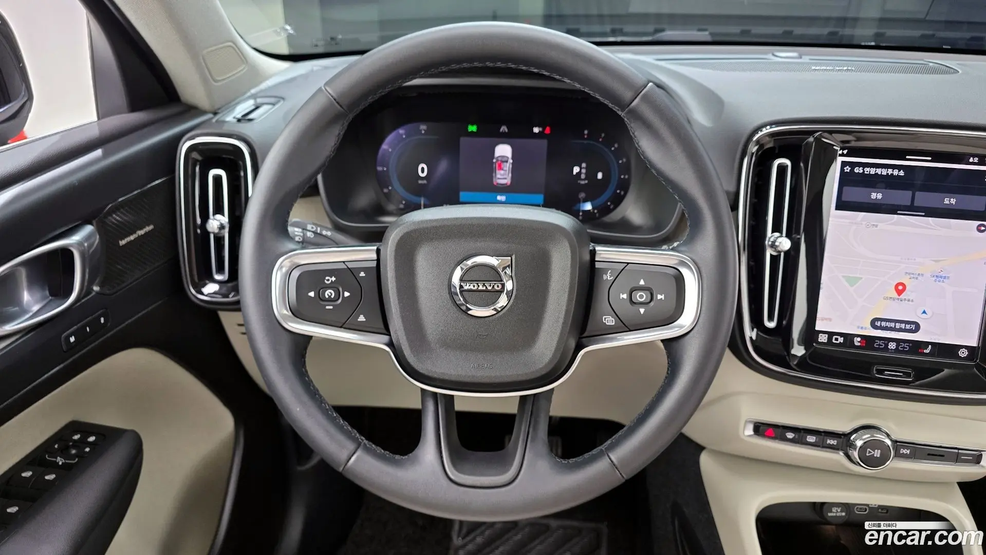 Volvo XC40 B4 Ultimate Bright