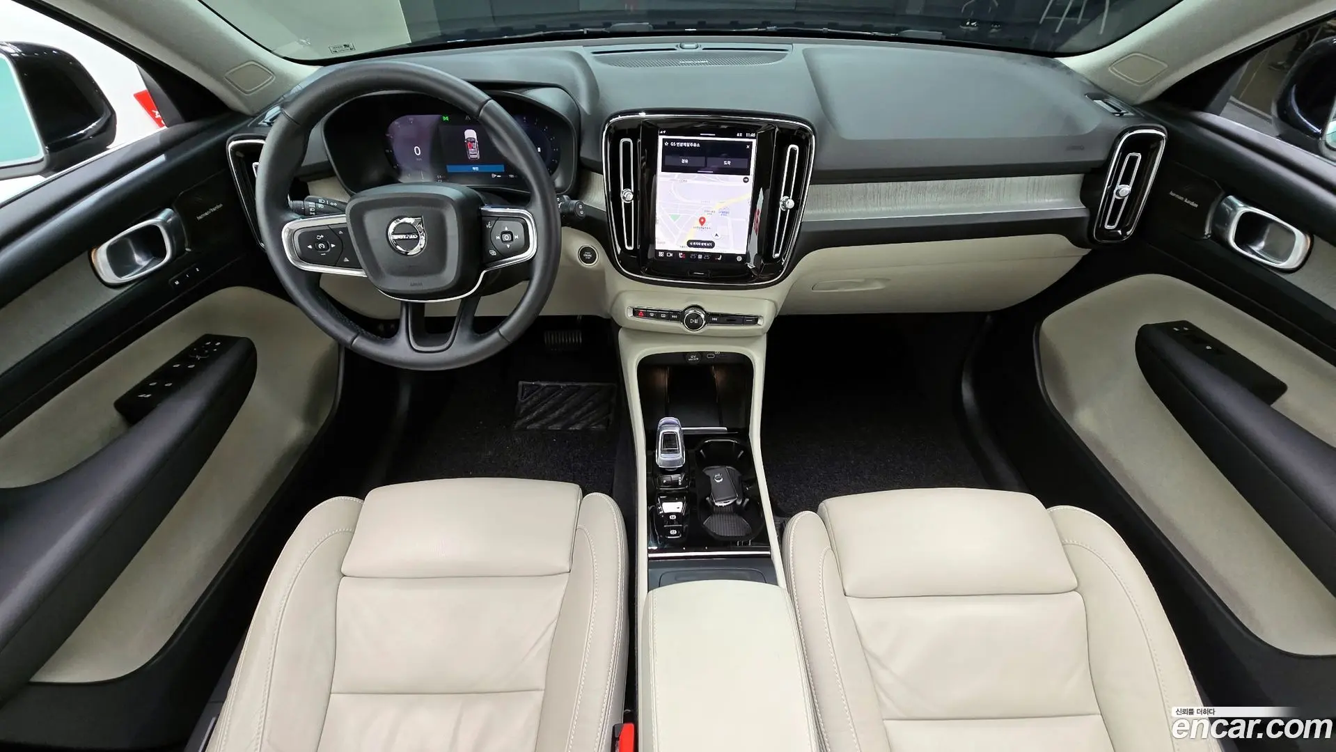 Volvo XC40 B4 Ultimate Bright