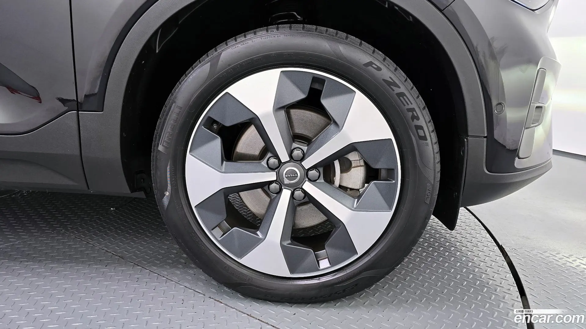 Volvo XC40 B4 Ultimate Bright