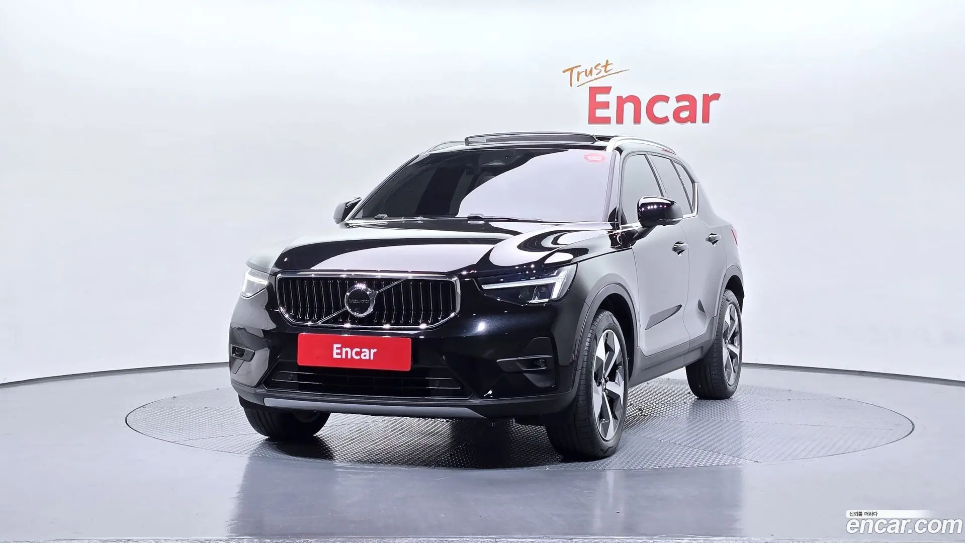 Volvo XC40 B4 Ultimate Bright