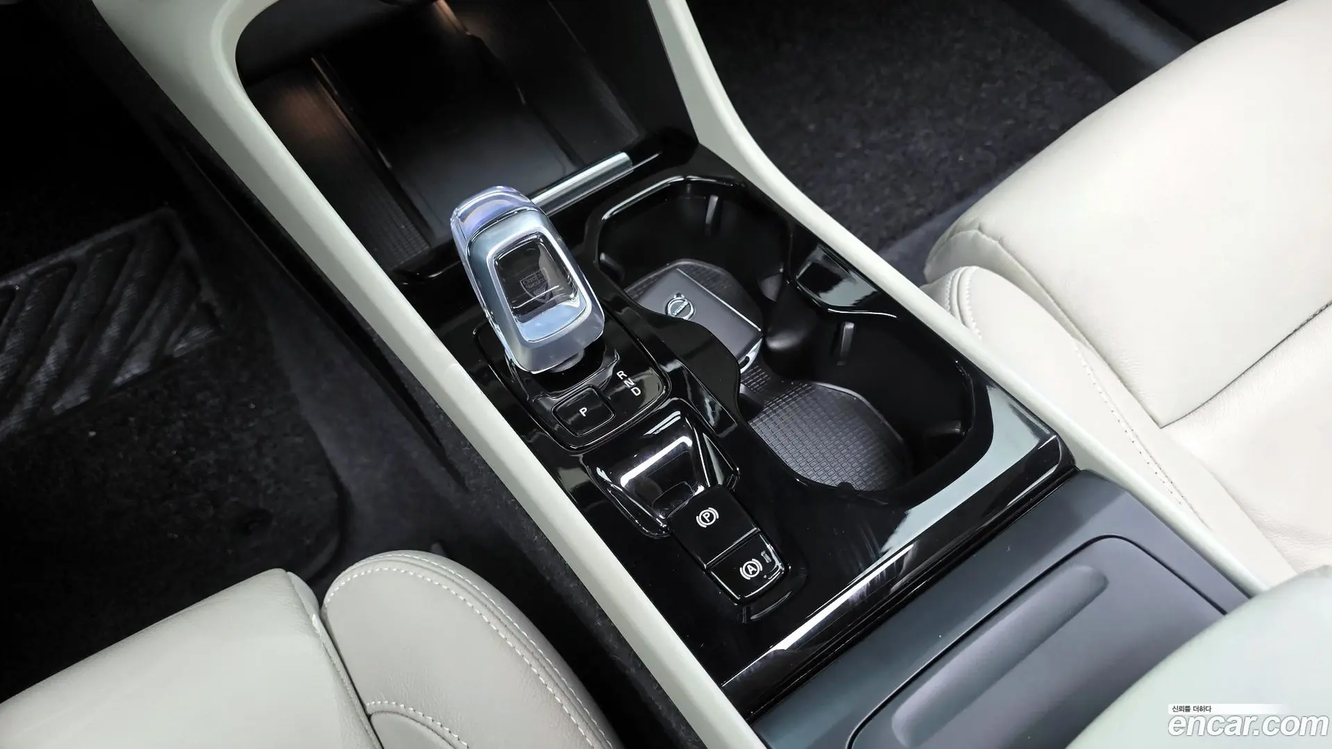 Volvo XC40 B4 Ultimate Bright