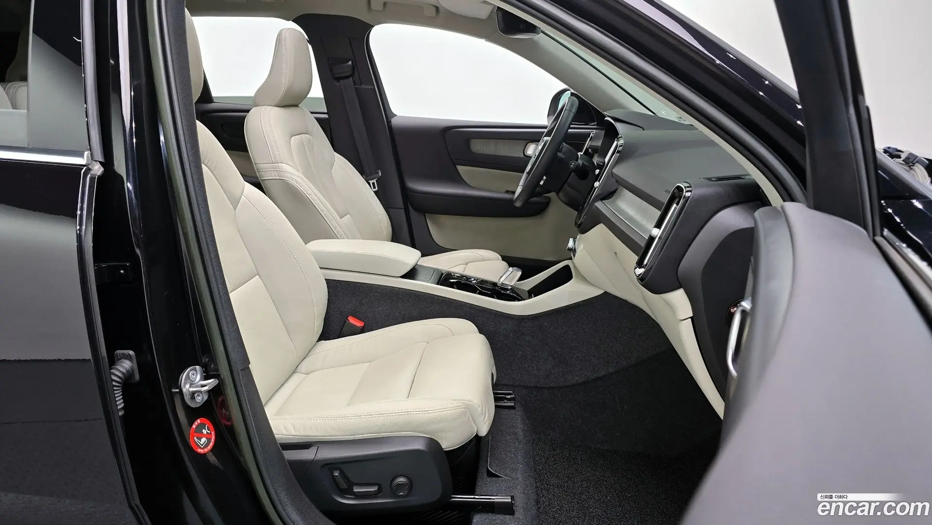 Volvo XC40 B4 Ultimate Bright