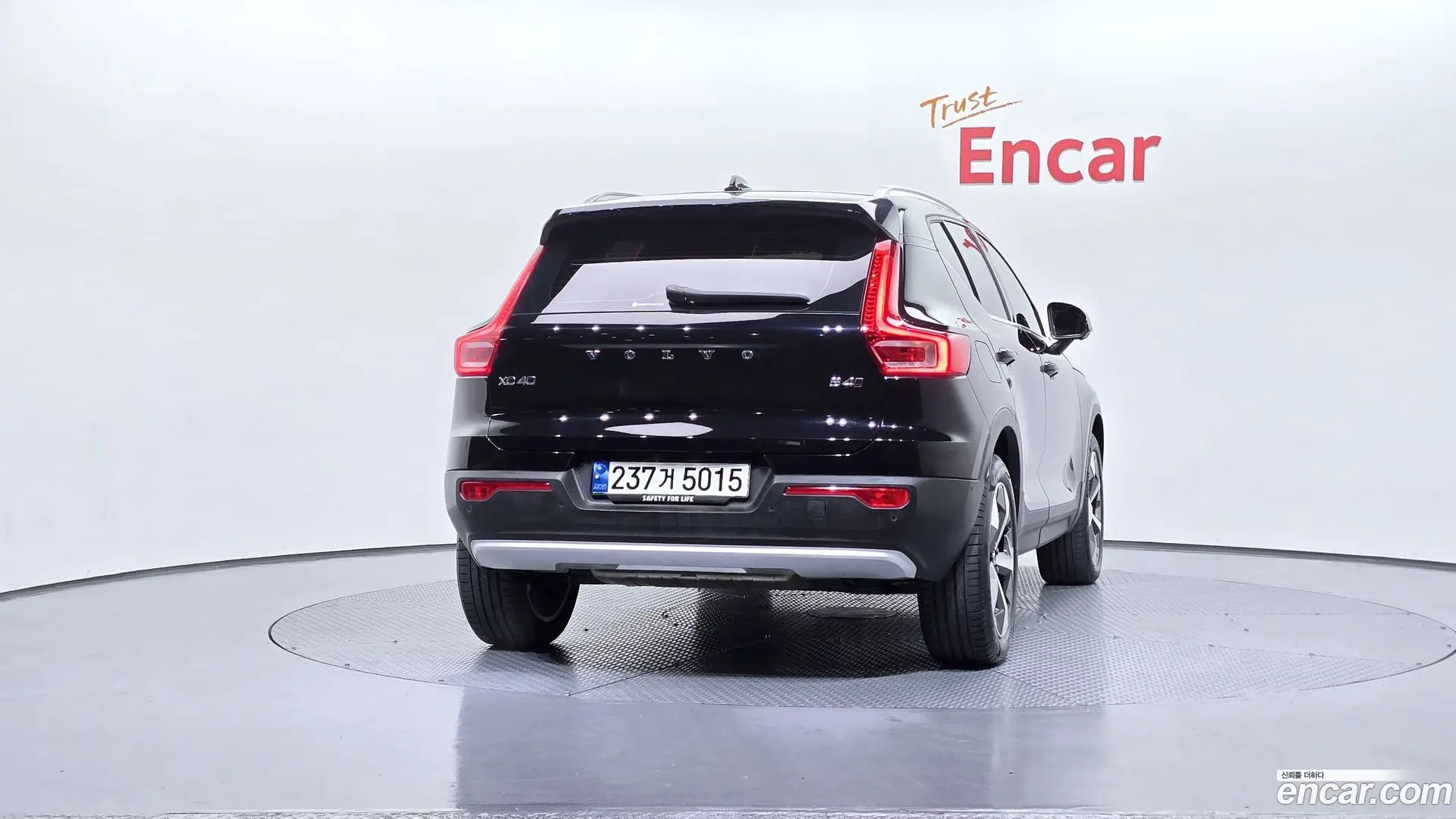 Volvo XC40 B4 Ultimate Bright