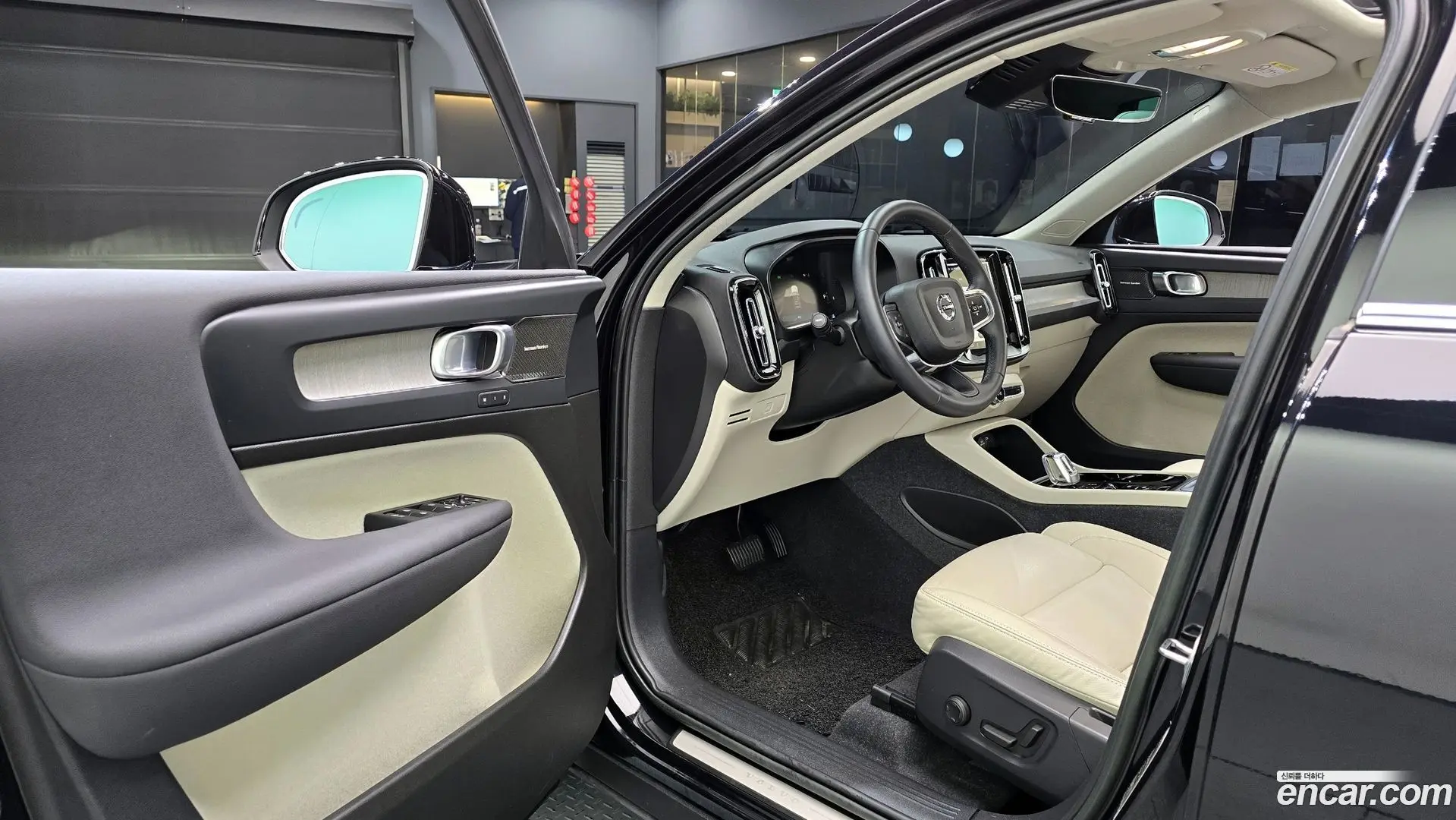 Volvo XC40 B4 Ultimate Bright