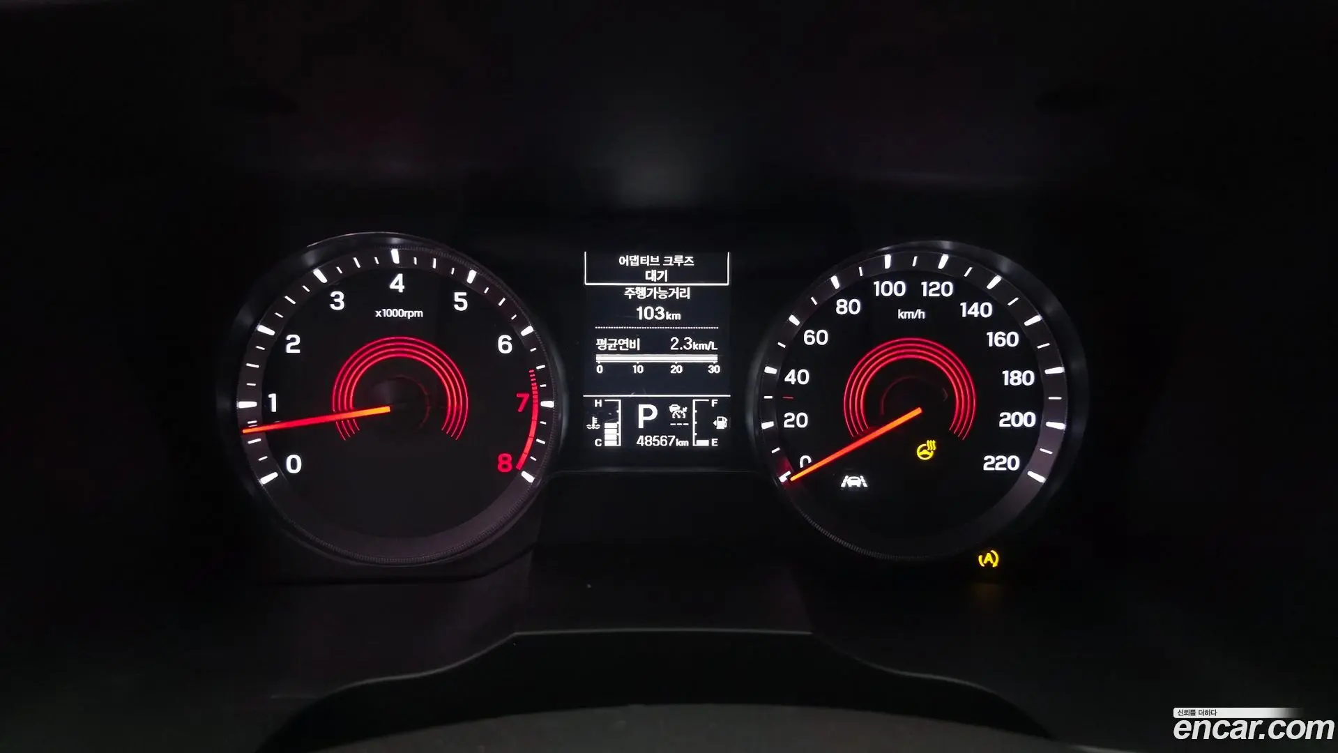 KG Mobility KORANDO Gasoline 1.5 4WD C5