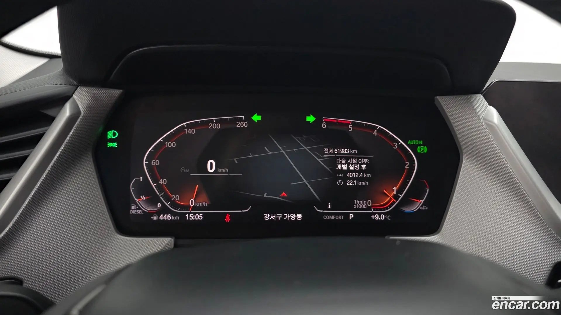 BMW 1-Series 118d Joy First Edition 2020