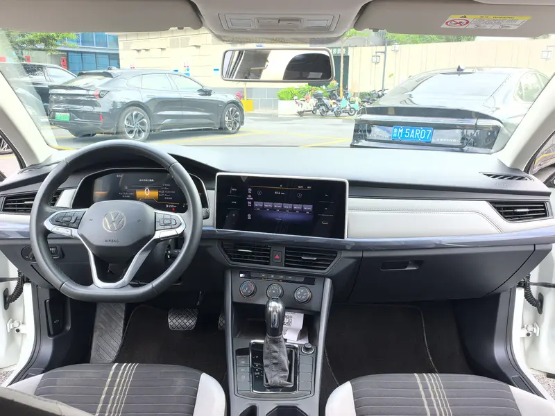 Bora 2023 200TSI DSG Smooth Edition