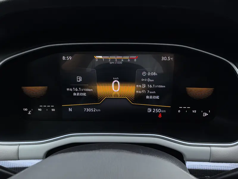 Bora 2023 200TSI DSG Smooth Edition
