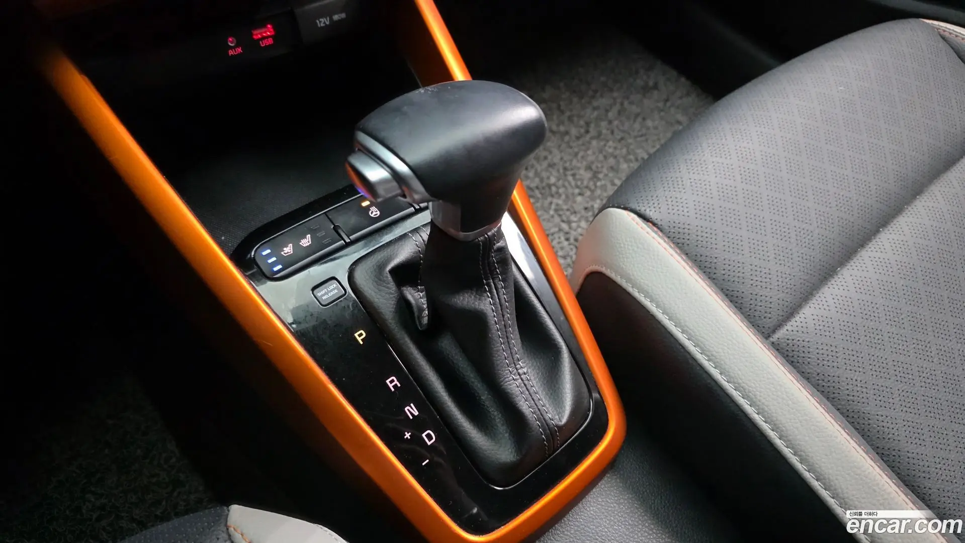 Kia Stonic 1.4