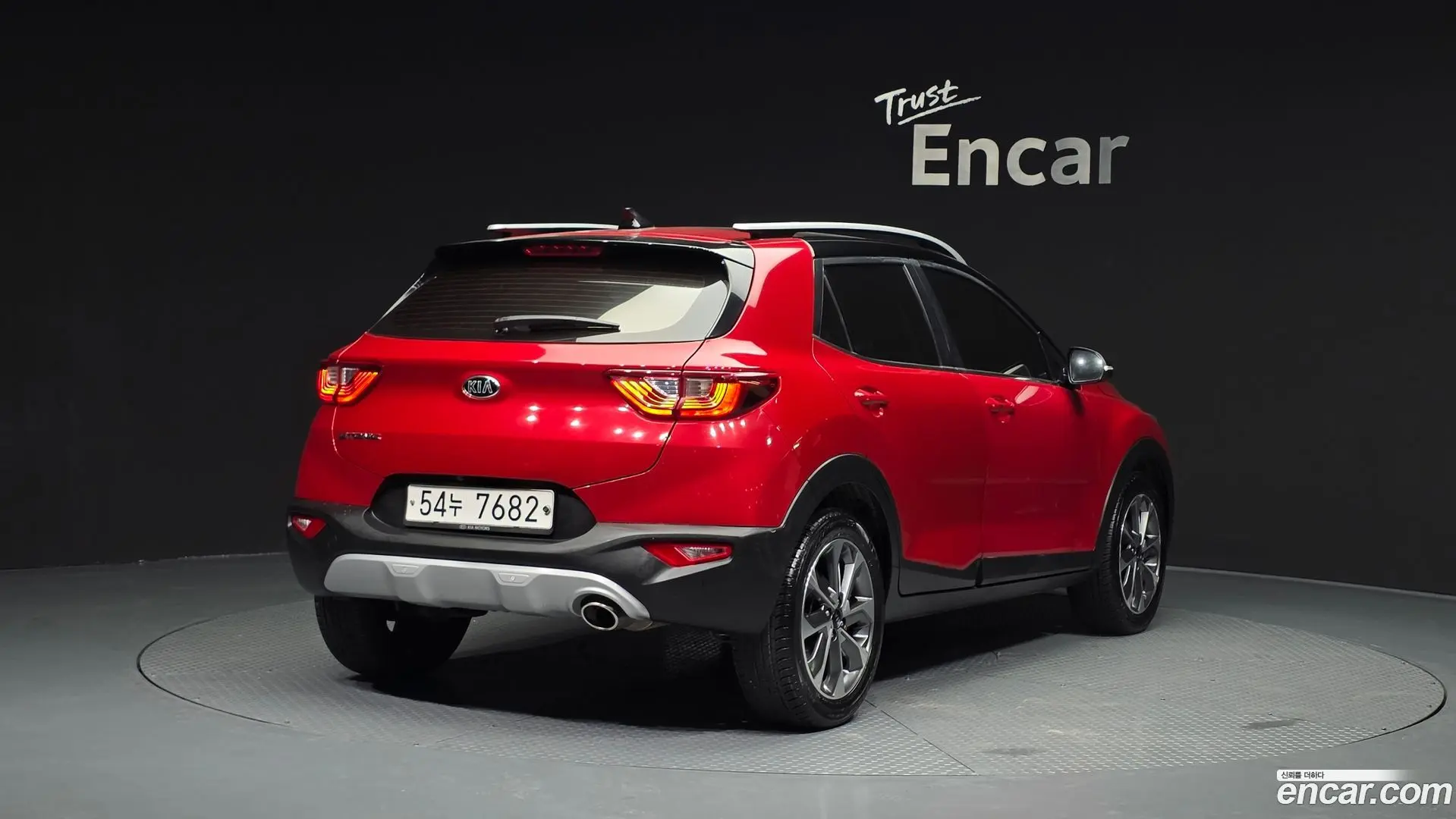 Kia Stonic 1.4